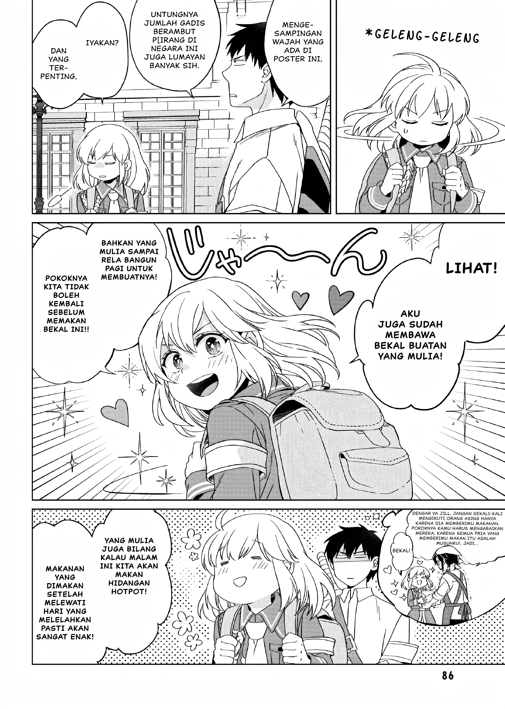 Yarinaoshi Reijou wa Ryuutei Heika wo Kouryakuchuu Chapter 18 - halaman 9