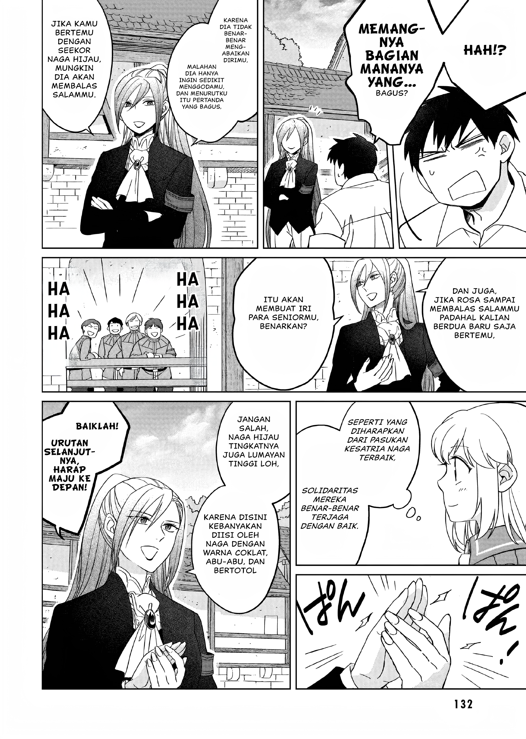 Yarinaoshi Reijou wa Ryuutei Heika wo Kouryakuchuu Chapter 19 - halaman 17