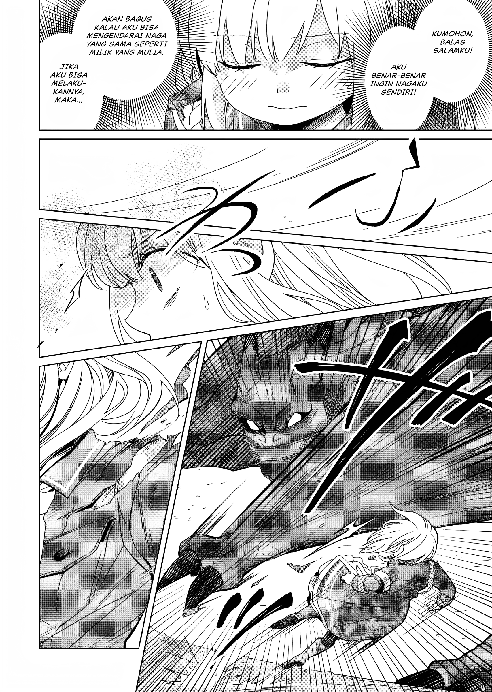 Yarinaoshi Reijou wa Ryuutei Heika wo Kouryakuchuu Chapter 19 - halaman 19