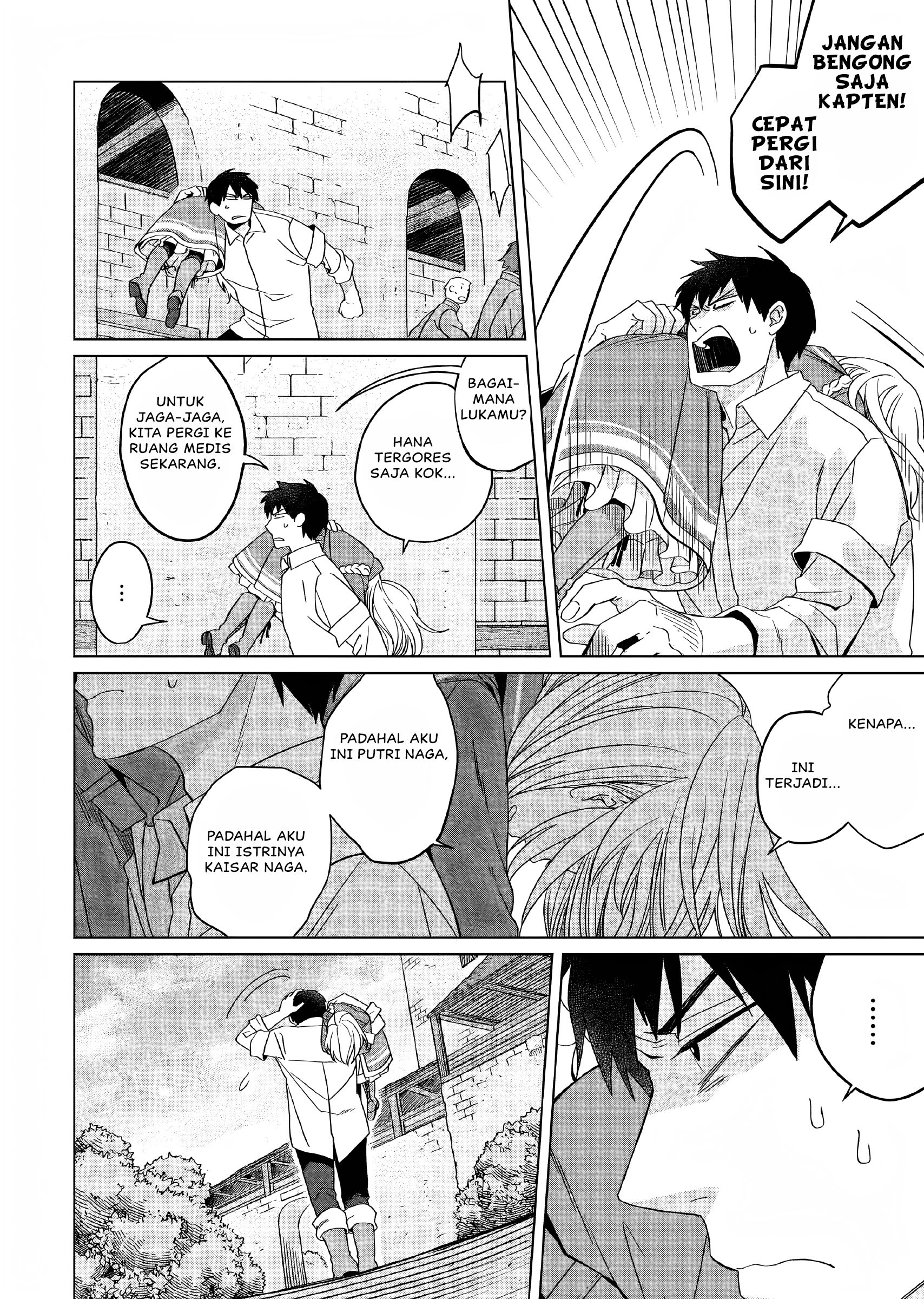 Yarinaoshi Reijou wa Ryuutei Heika wo Kouryakuchuu Chapter 19 - halaman 21