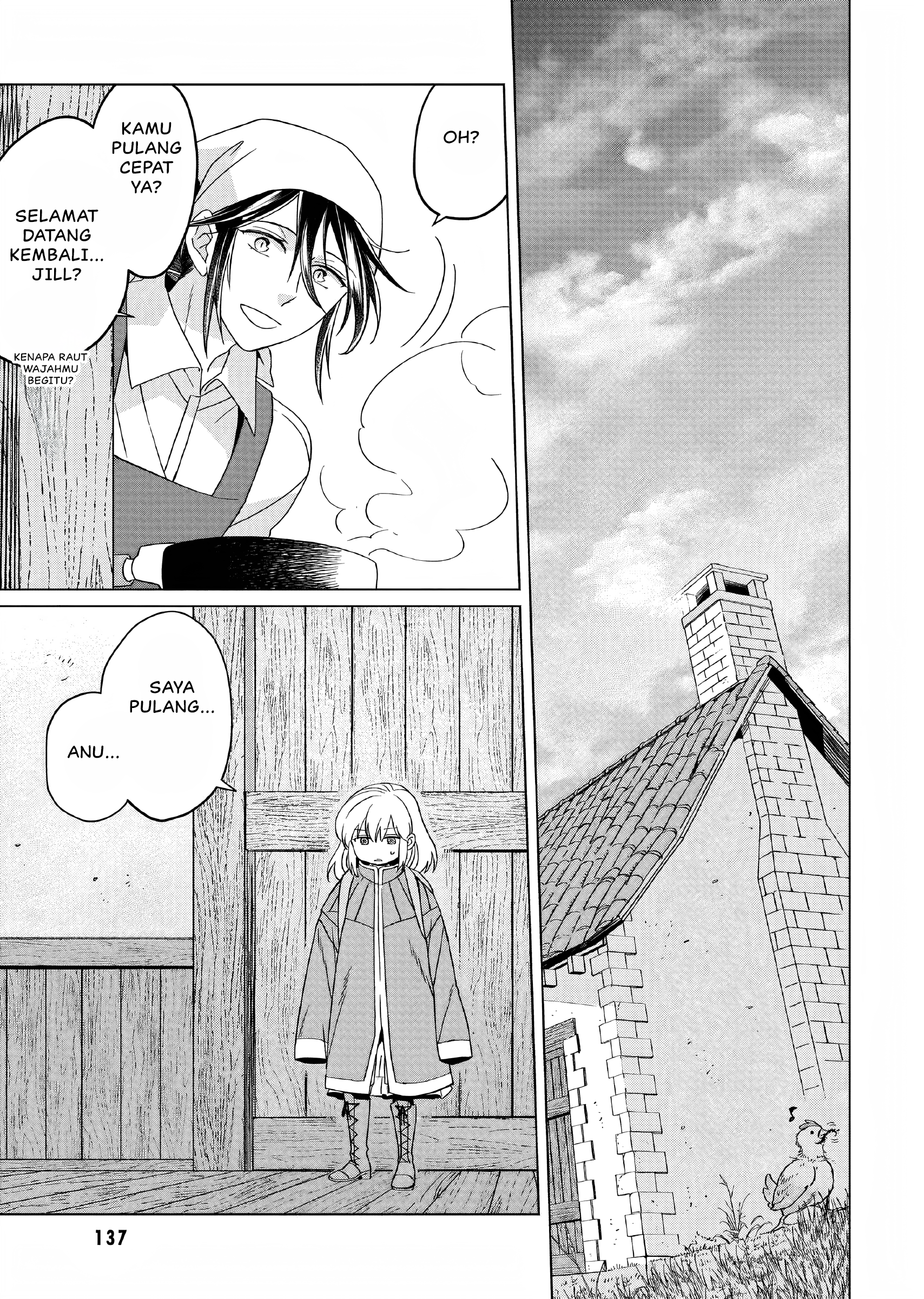 Yarinaoshi Reijou wa Ryuutei Heika wo Kouryakuchuu Chapter 19 - halaman 22