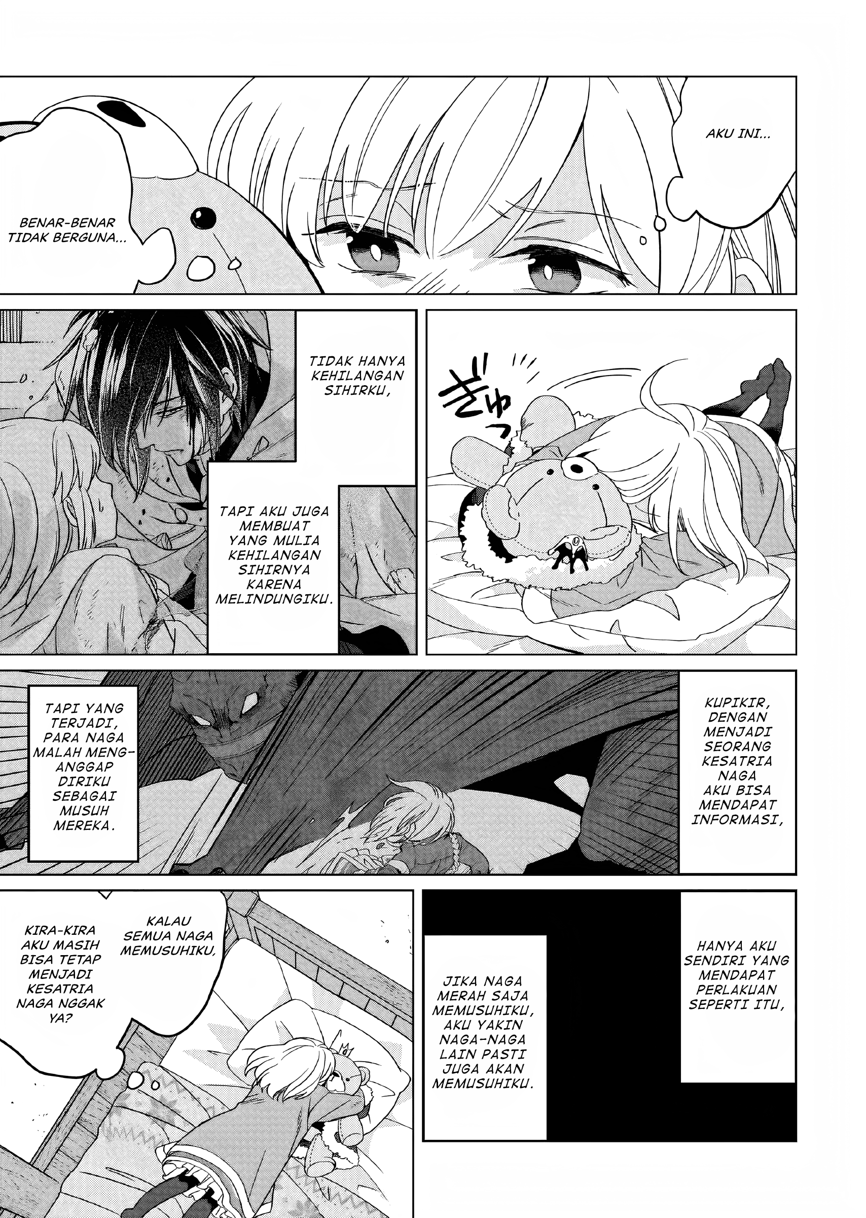 Yarinaoshi Reijou wa Ryuutei Heika wo Kouryakuchuu Chapter 19 - halaman 24