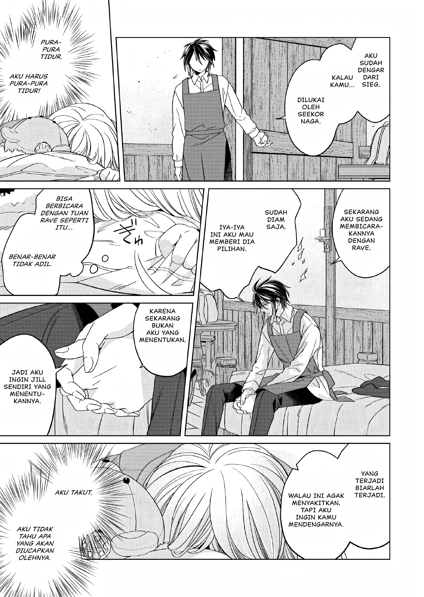 Yarinaoshi Reijou wa Ryuutei Heika wo Kouryakuchuu Chapter 19 - halaman 26
