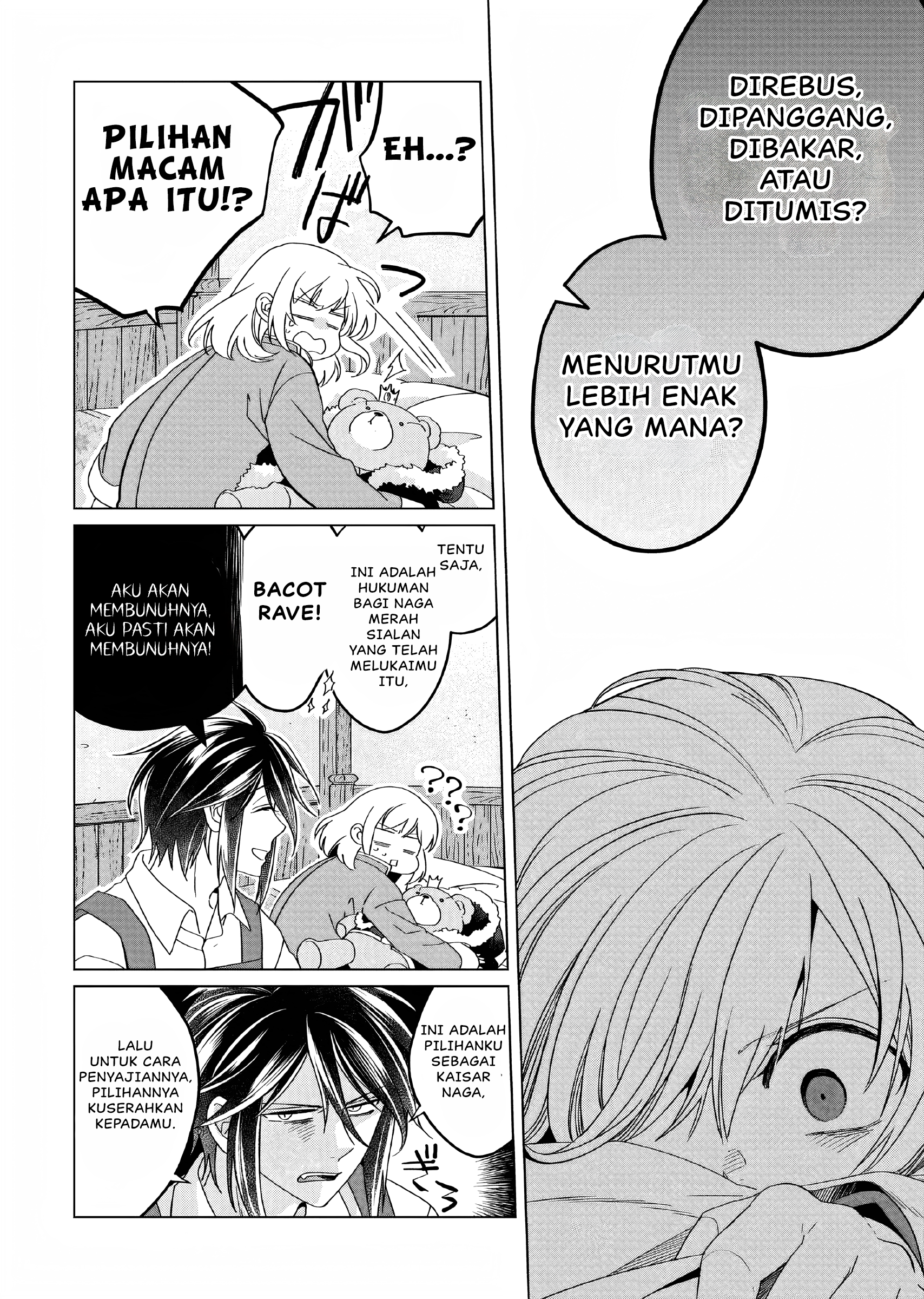 Yarinaoshi Reijou wa Ryuutei Heika wo Kouryakuchuu Chapter 19 - halaman 27