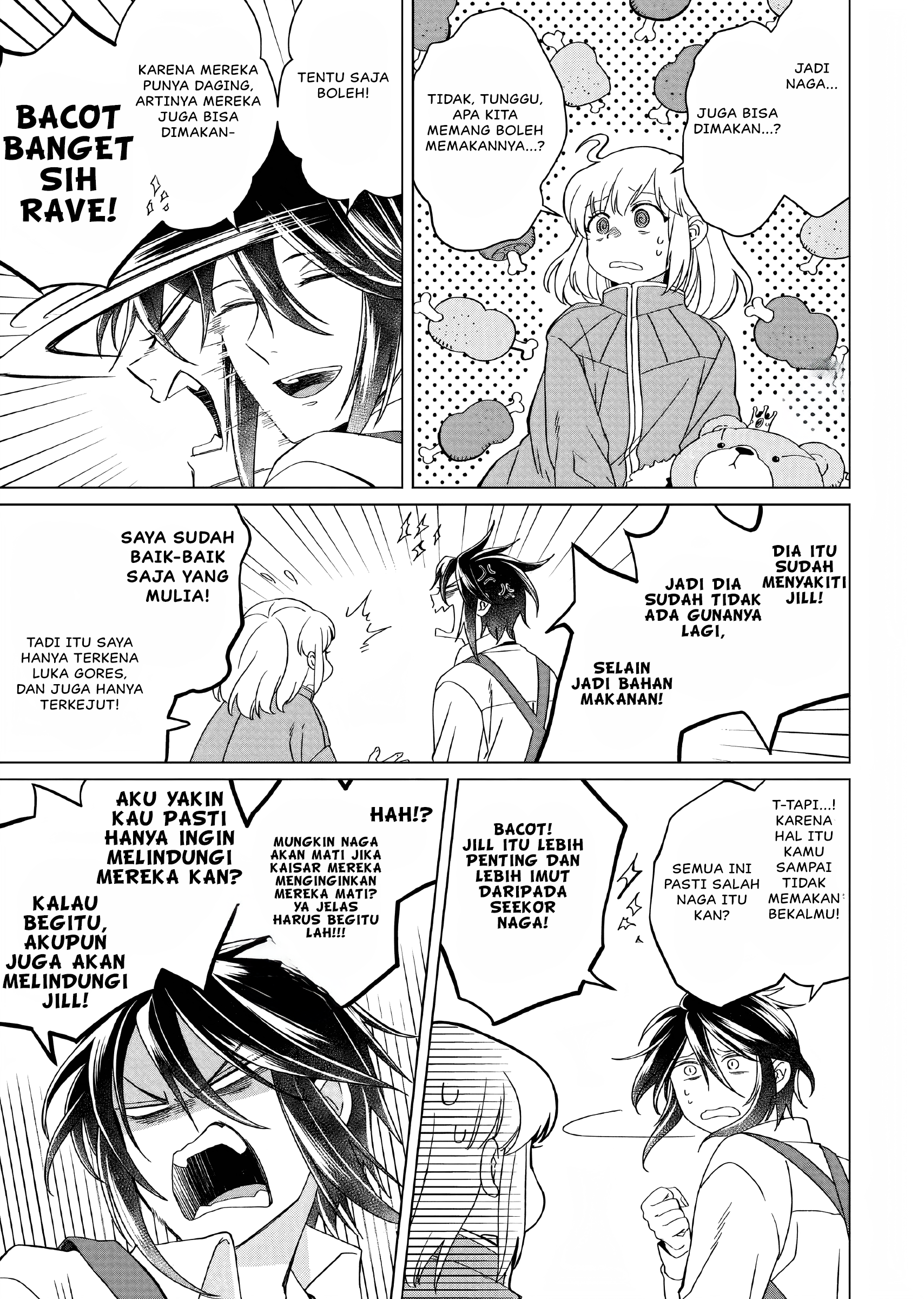 Yarinaoshi Reijou wa Ryuutei Heika wo Kouryakuchuu Chapter 19 - halaman 28
