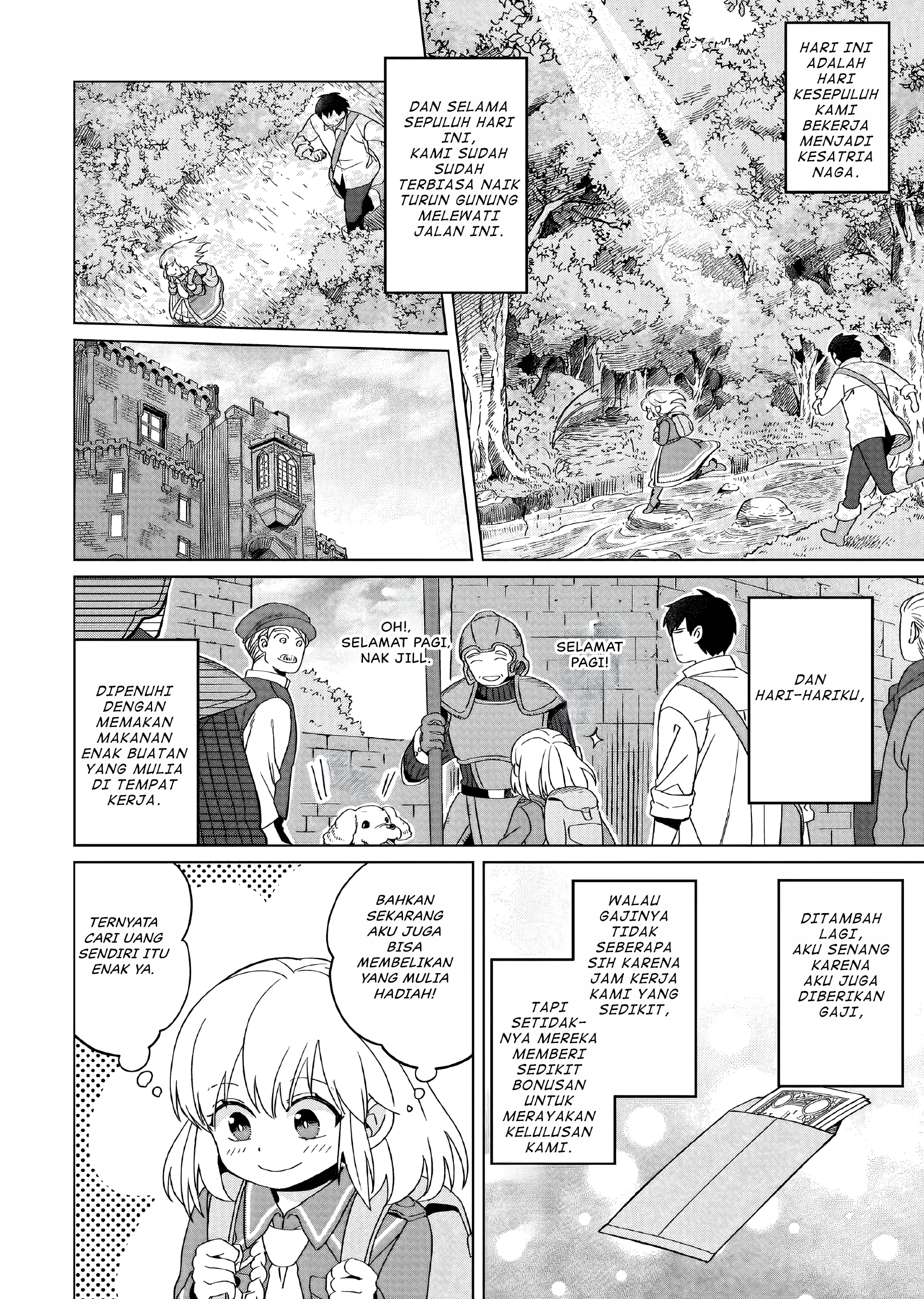 Yarinaoshi Reijou wa Ryuutei Heika wo Kouryakuchuu Chapter 19 - halaman 3