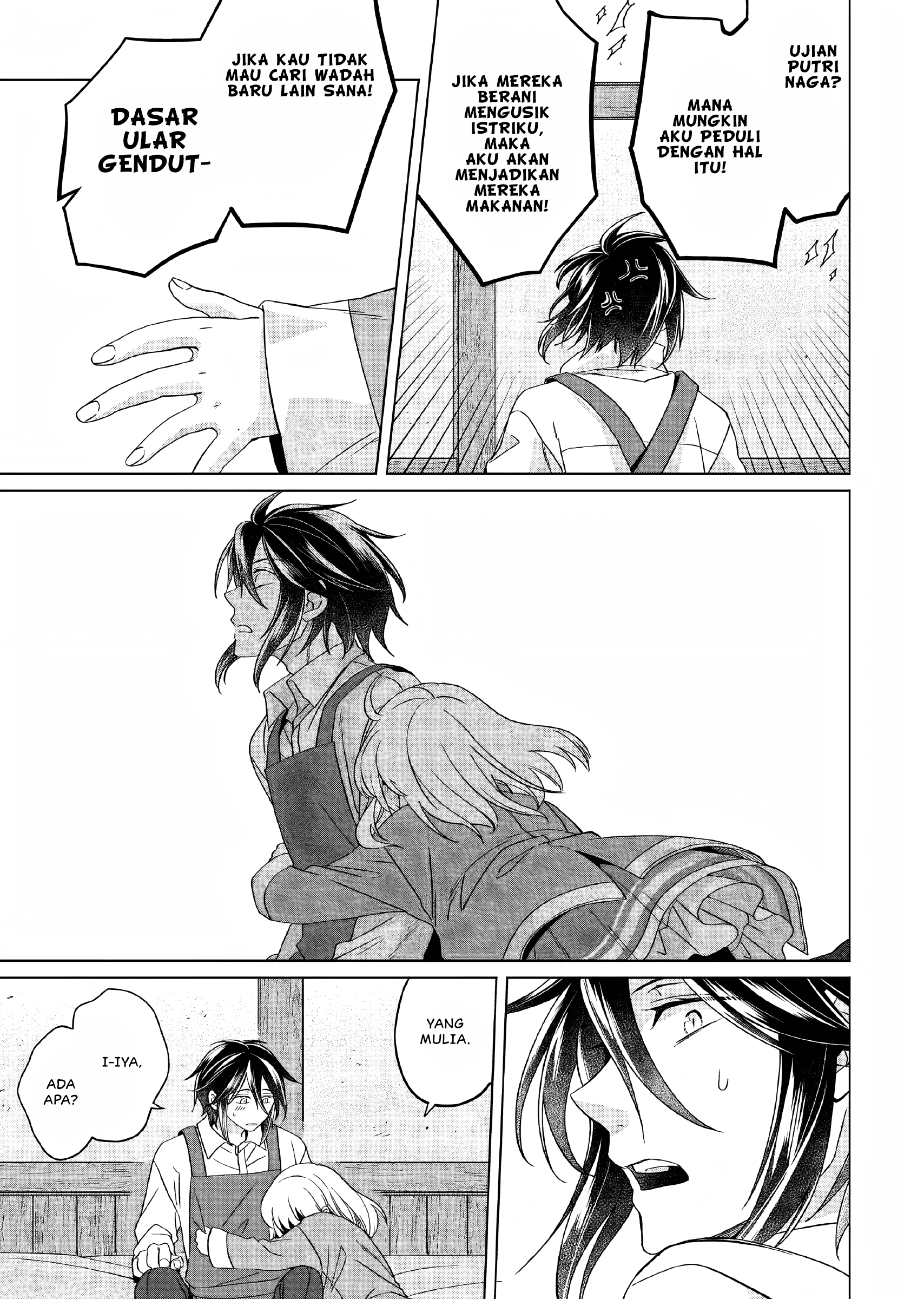 Yarinaoshi Reijou wa Ryuutei Heika wo Kouryakuchuu Chapter 19 - halaman 30