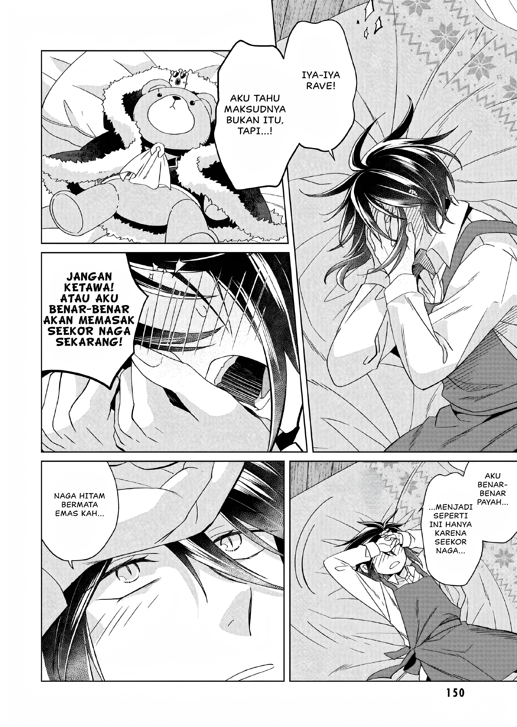 Yarinaoshi Reijou wa Ryuutei Heika wo Kouryakuchuu Chapter 19 - halaman 35