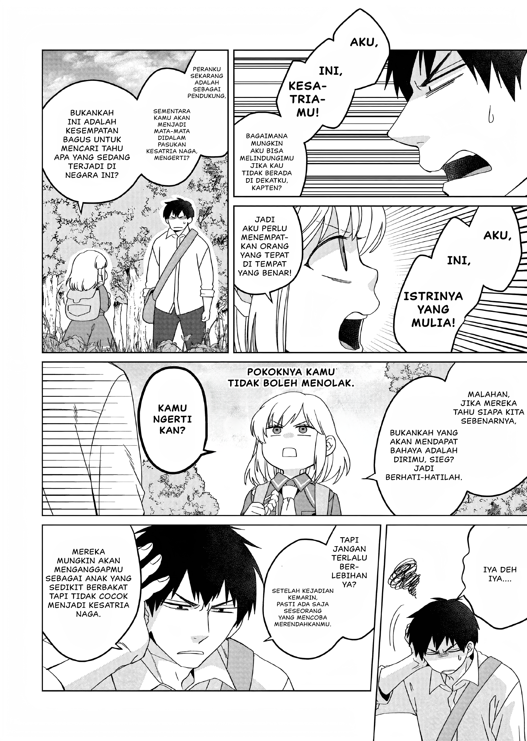 Yarinaoshi Reijou wa Ryuutei Heika wo Kouryakuchuu Chapter 19 - halaman 39