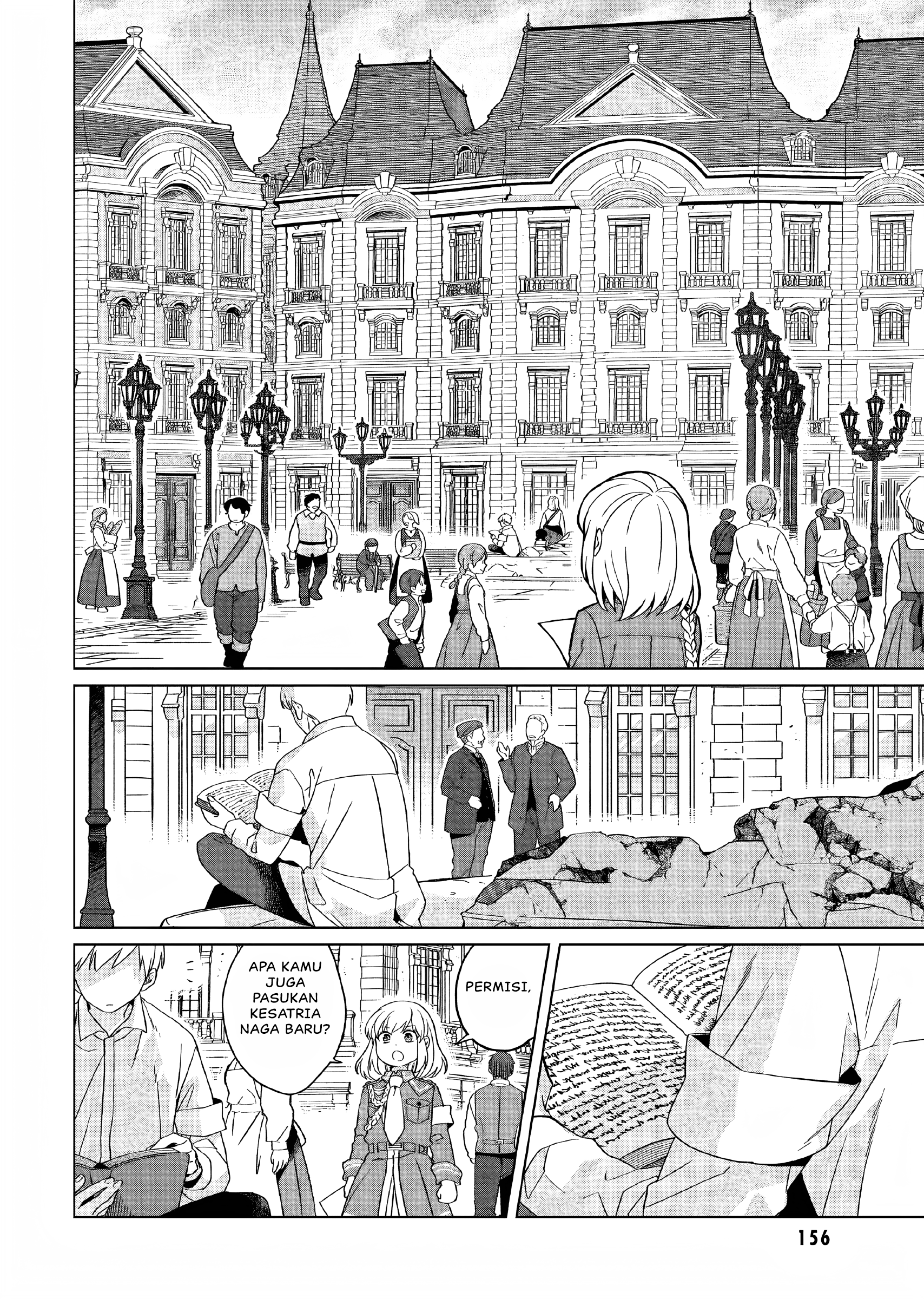 Yarinaoshi Reijou wa Ryuutei Heika wo Kouryakuchuu Chapter 19 - halaman 41