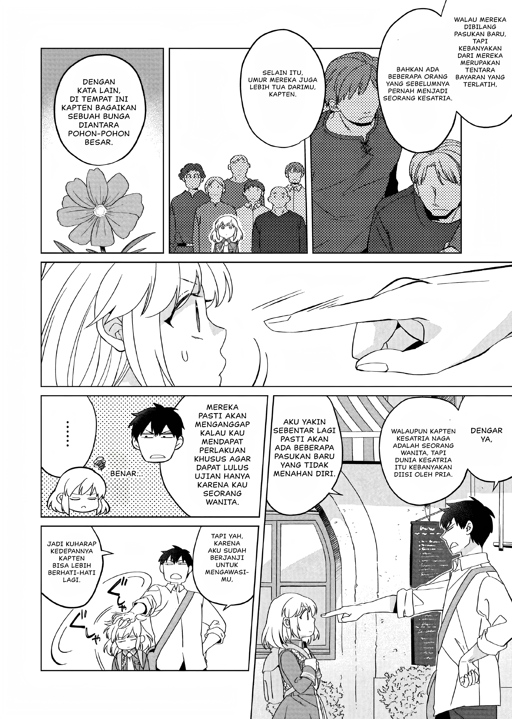 Yarinaoshi Reijou wa Ryuutei Heika wo Kouryakuchuu Chapter 19 - halaman 5