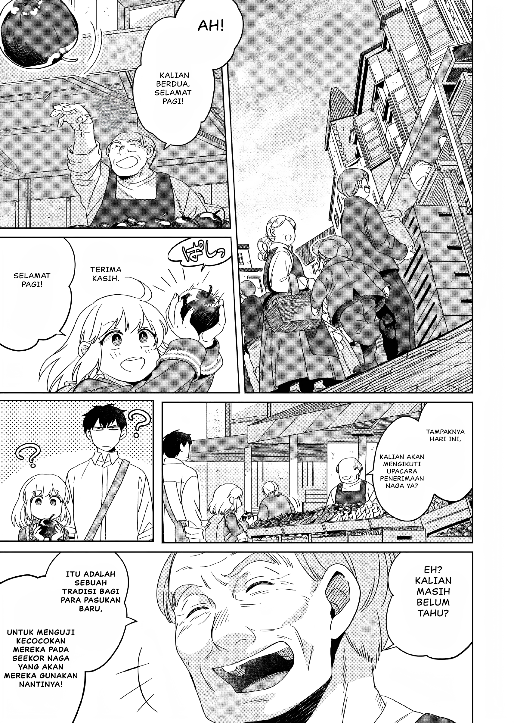 Yarinaoshi Reijou wa Ryuutei Heika wo Kouryakuchuu Chapter 19 - halaman 6