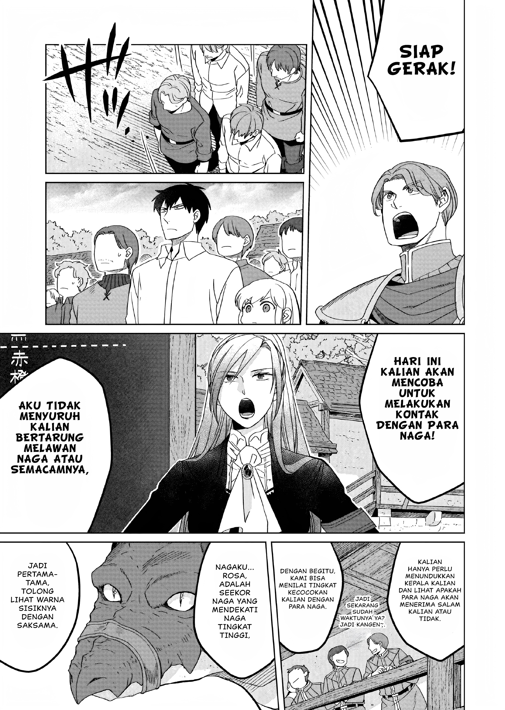 Yarinaoshi Reijou wa Ryuutei Heika wo Kouryakuchuu Chapter 19 - halaman 8