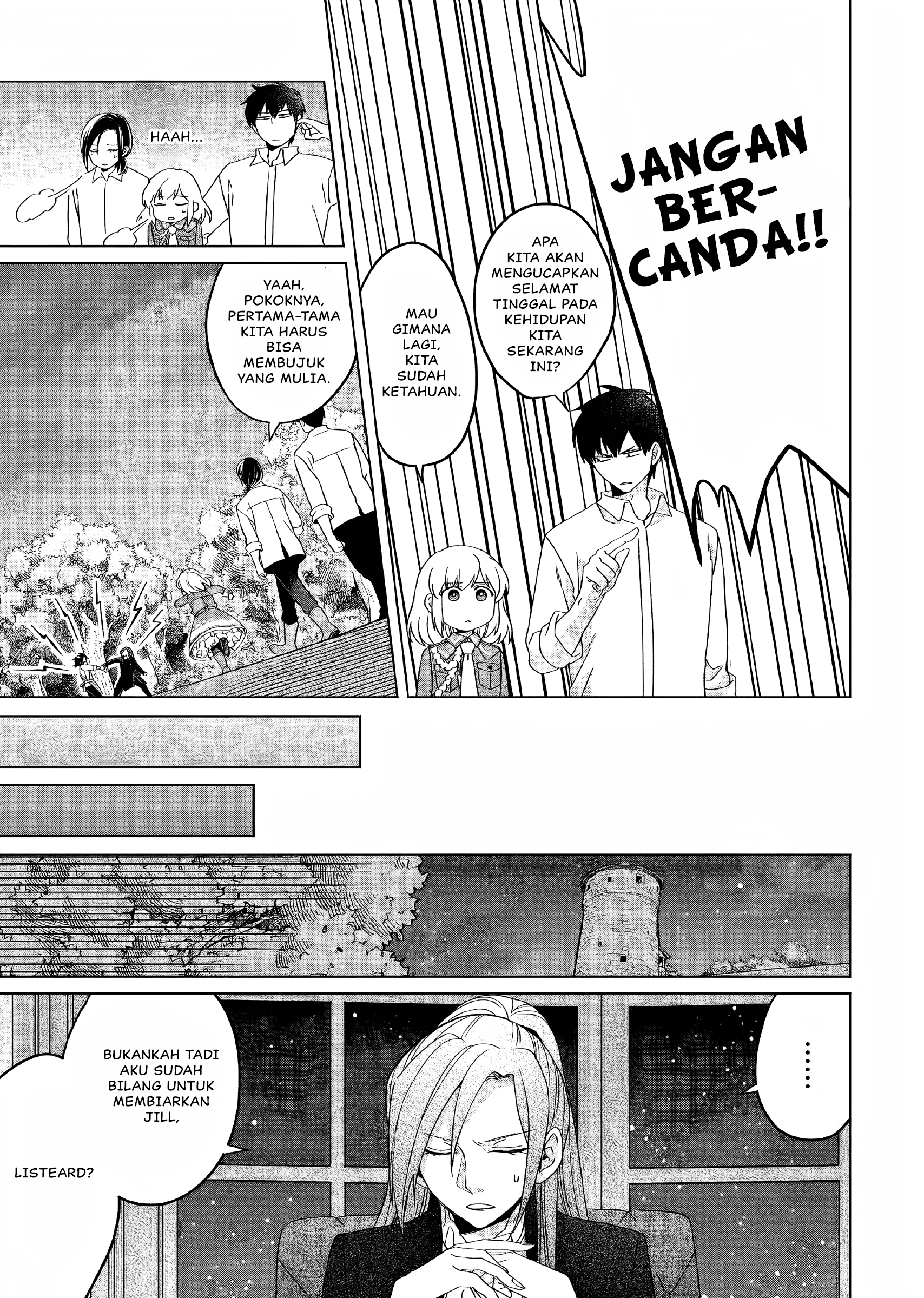 Yarinaoshi Reijou wa Ryuutei Heika wo Kouryakuchuu Chapter 22 - halaman 14