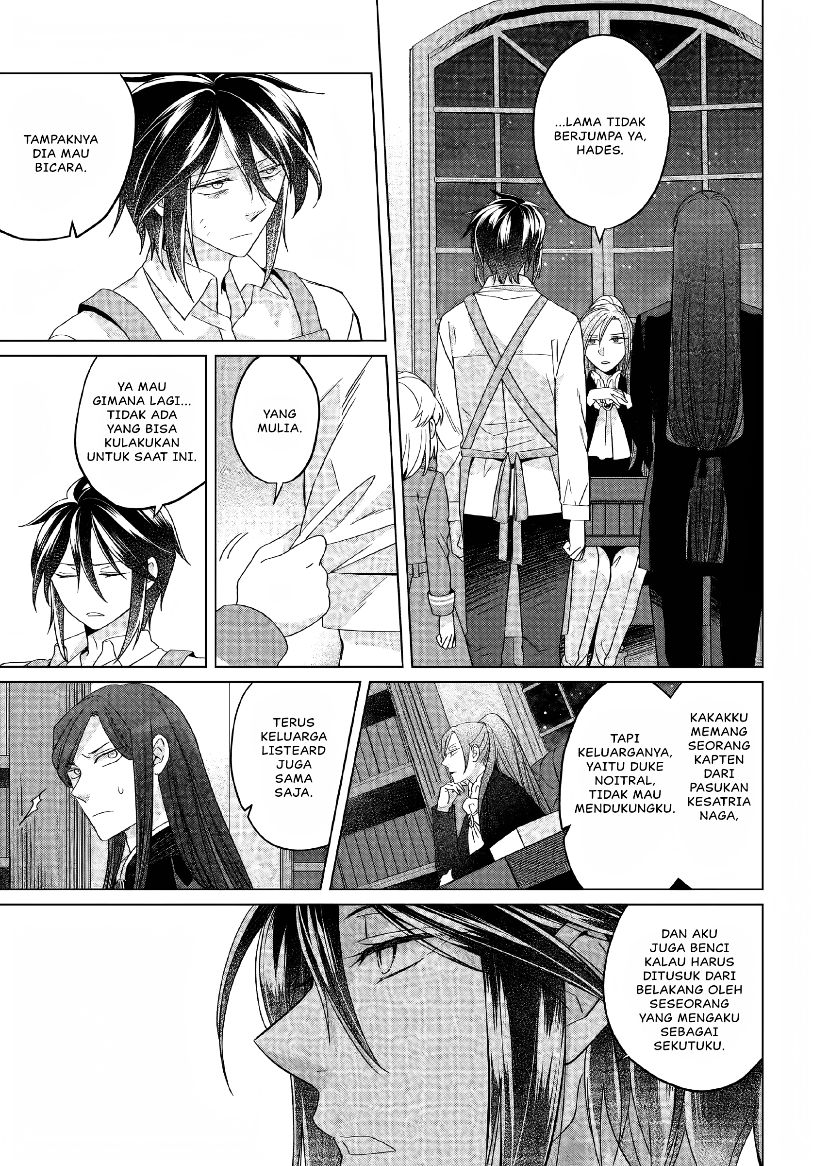 Yarinaoshi Reijou wa Ryuutei Heika wo Kouryakuchuu Chapter 22 - halaman 16