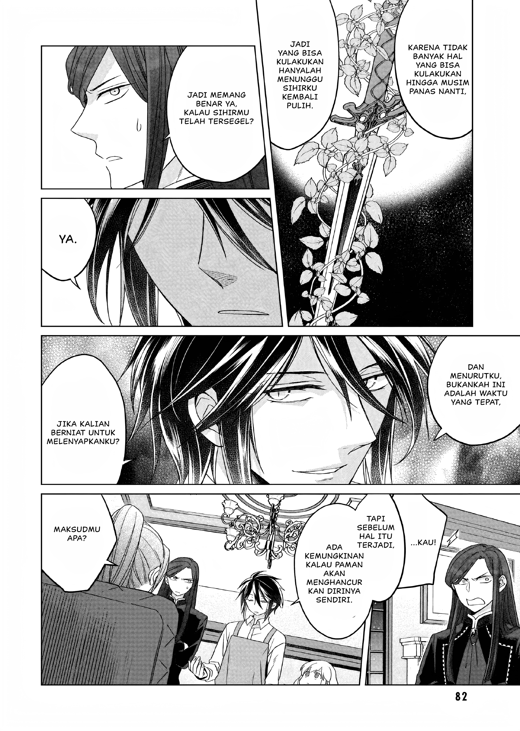 Yarinaoshi Reijou wa Ryuutei Heika wo Kouryakuchuu Chapter 22 - halaman 17