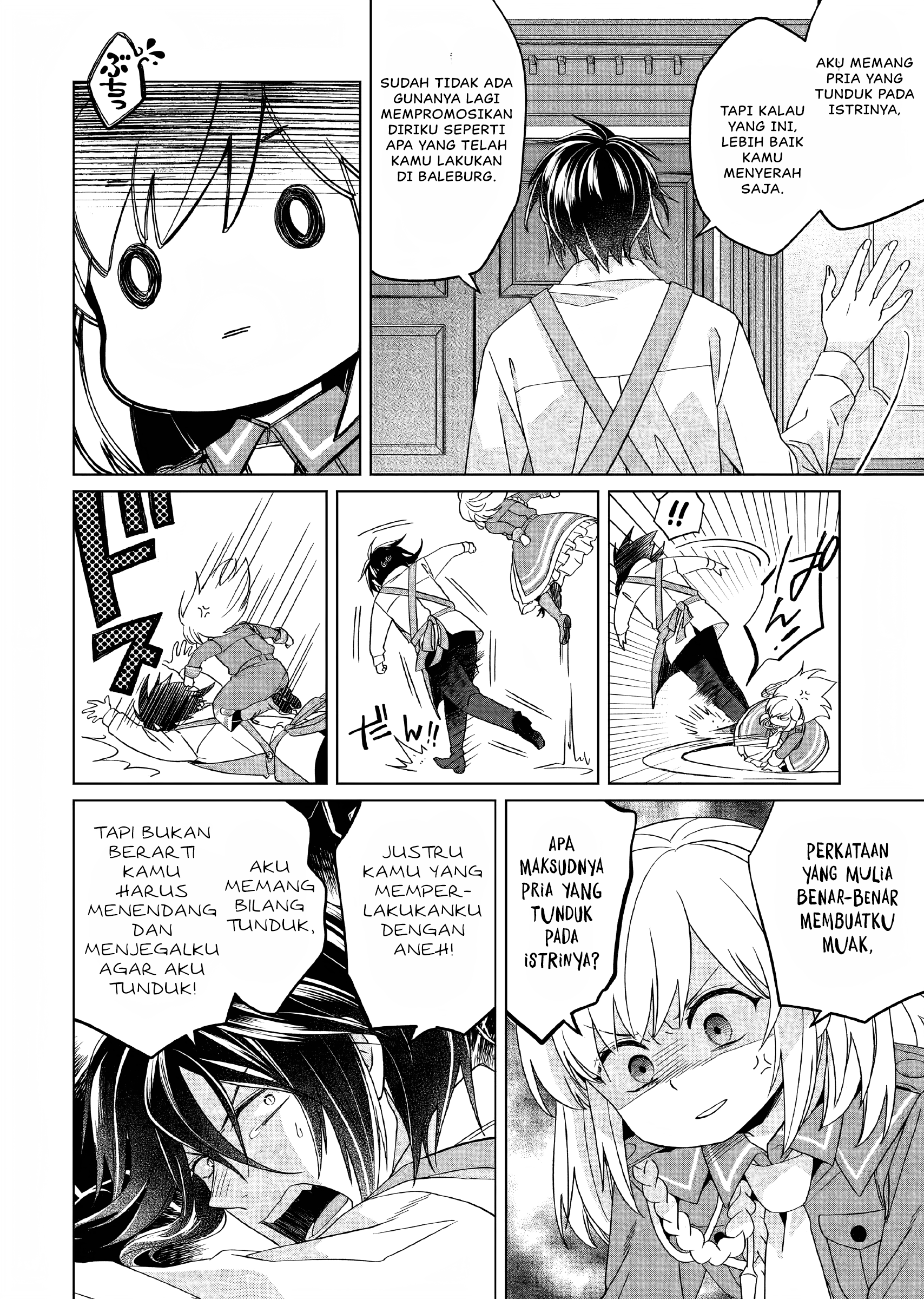 Yarinaoshi Reijou wa Ryuutei Heika wo Kouryakuchuu Chapter 22 - halaman 19