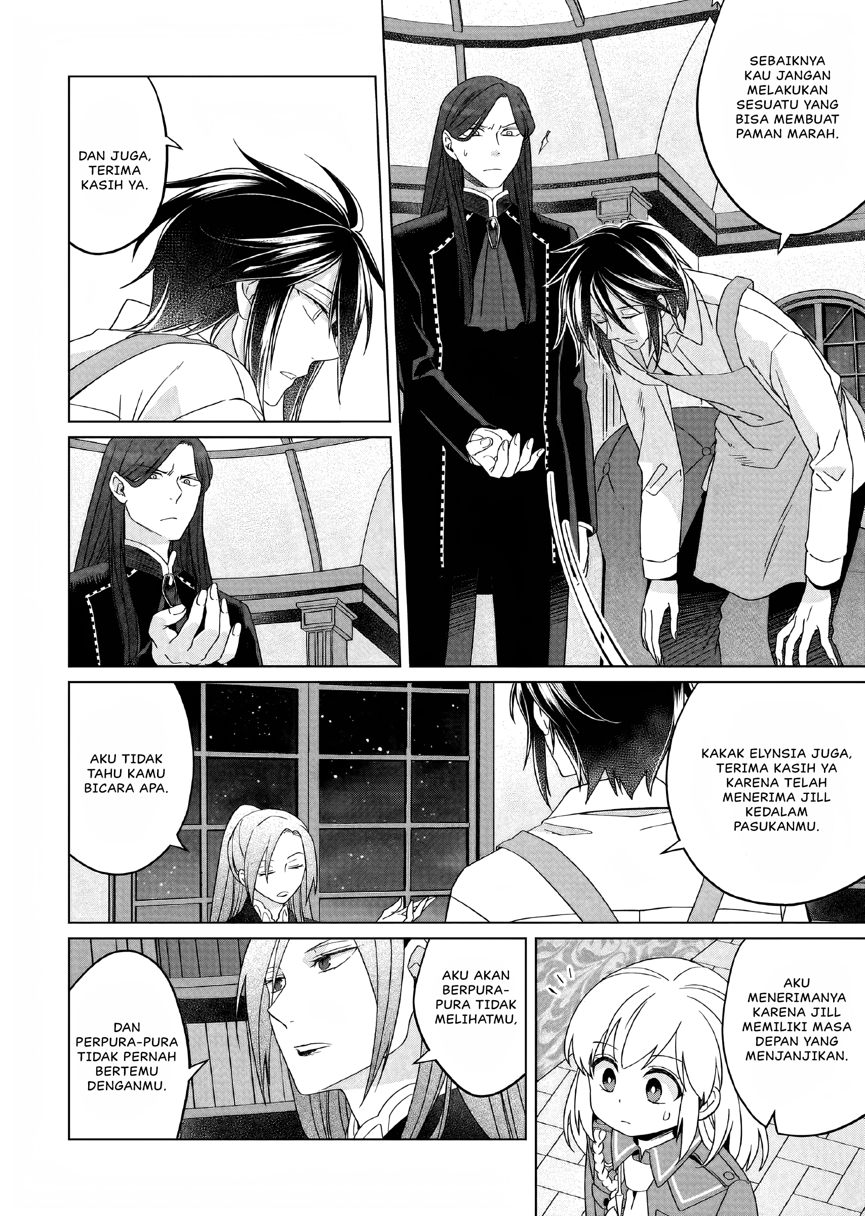 Yarinaoshi Reijou wa Ryuutei Heika wo Kouryakuchuu Chapter 22 - halaman 23