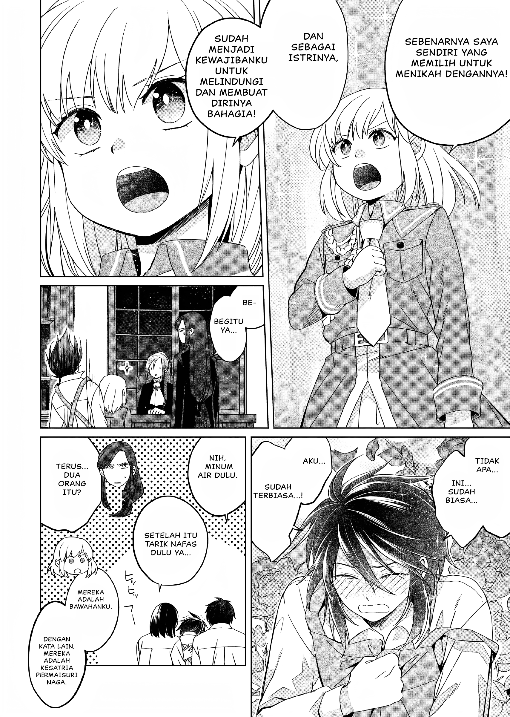 Yarinaoshi Reijou wa Ryuutei Heika wo Kouryakuchuu Chapter 22 - halaman 25