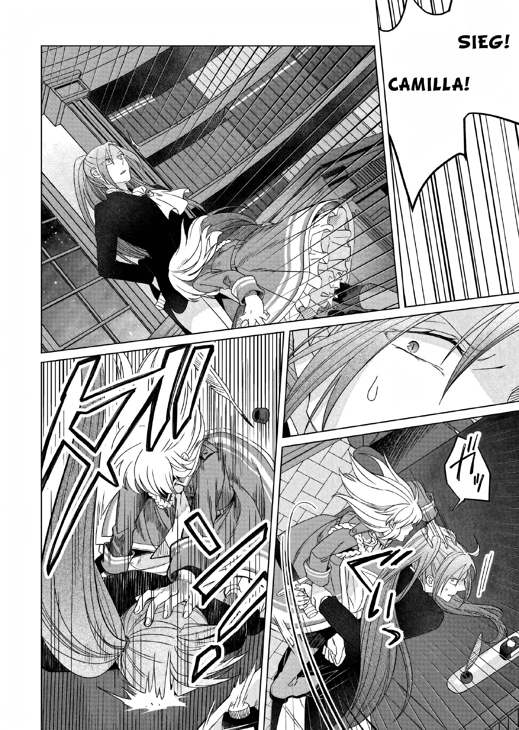 Yarinaoshi Reijou wa Ryuutei Heika wo Kouryakuchuu Chapter 22 - halaman 29