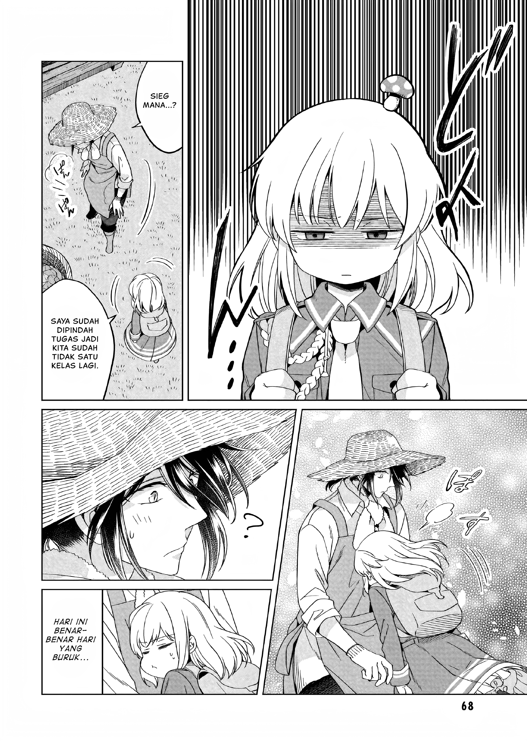 Yarinaoshi Reijou wa Ryuutei Heika wo Kouryakuchuu Chapter 22 - halaman 3