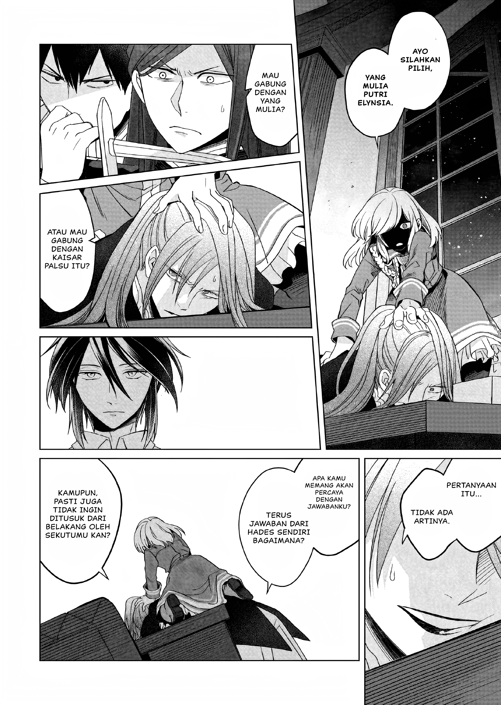 Yarinaoshi Reijou wa Ryuutei Heika wo Kouryakuchuu Chapter 22 - halaman 31