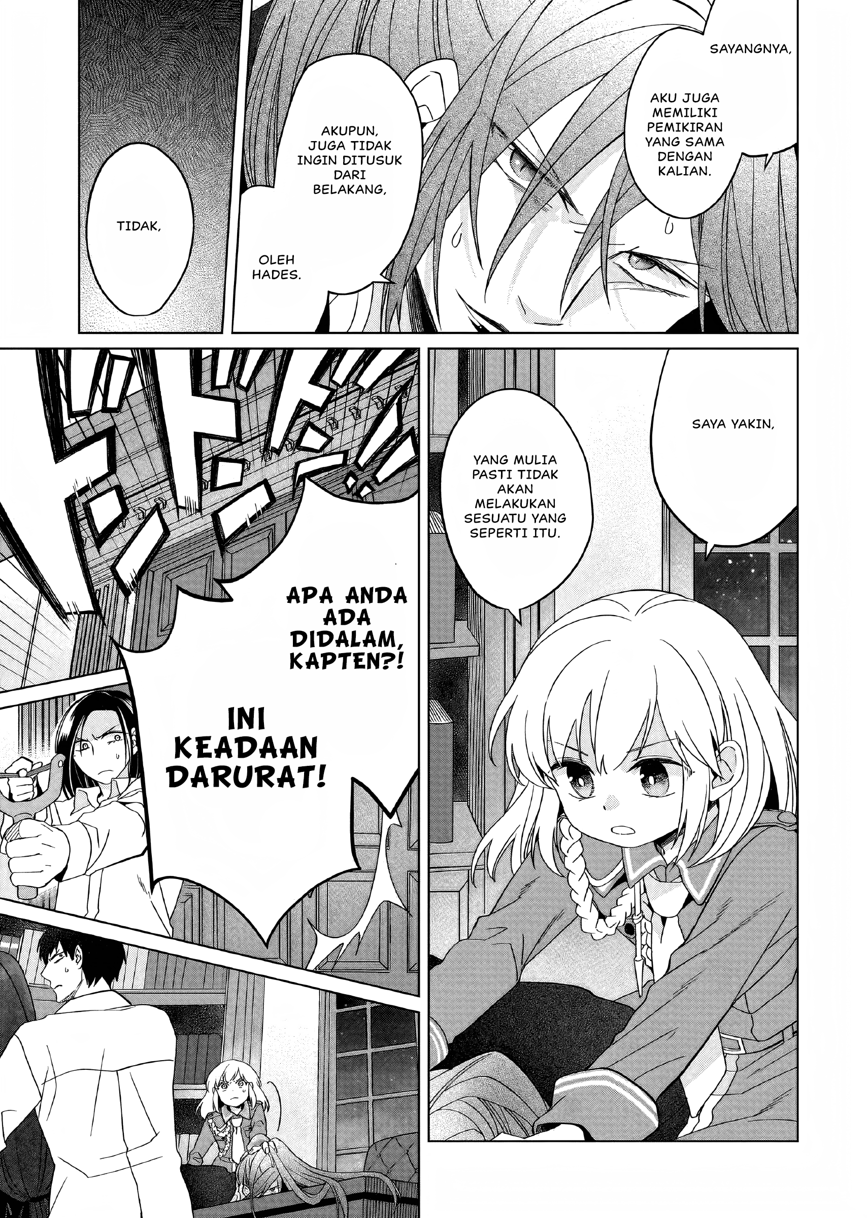 Yarinaoshi Reijou wa Ryuutei Heika wo Kouryakuchuu Chapter 22 - halaman 32