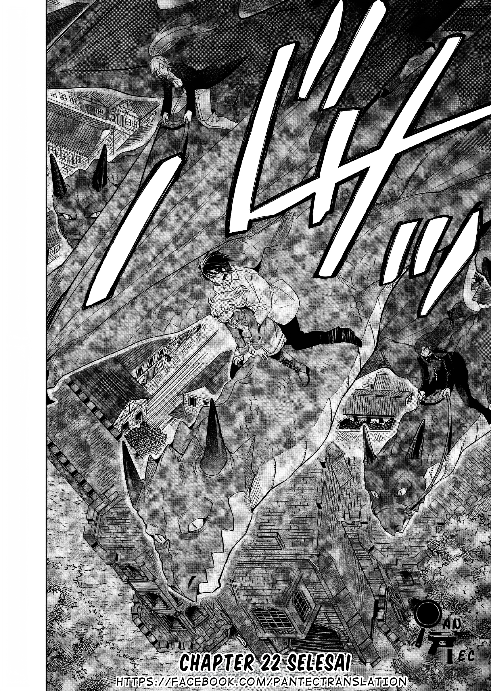Yarinaoshi Reijou wa Ryuutei Heika wo Kouryakuchuu Chapter 22 - halaman 39