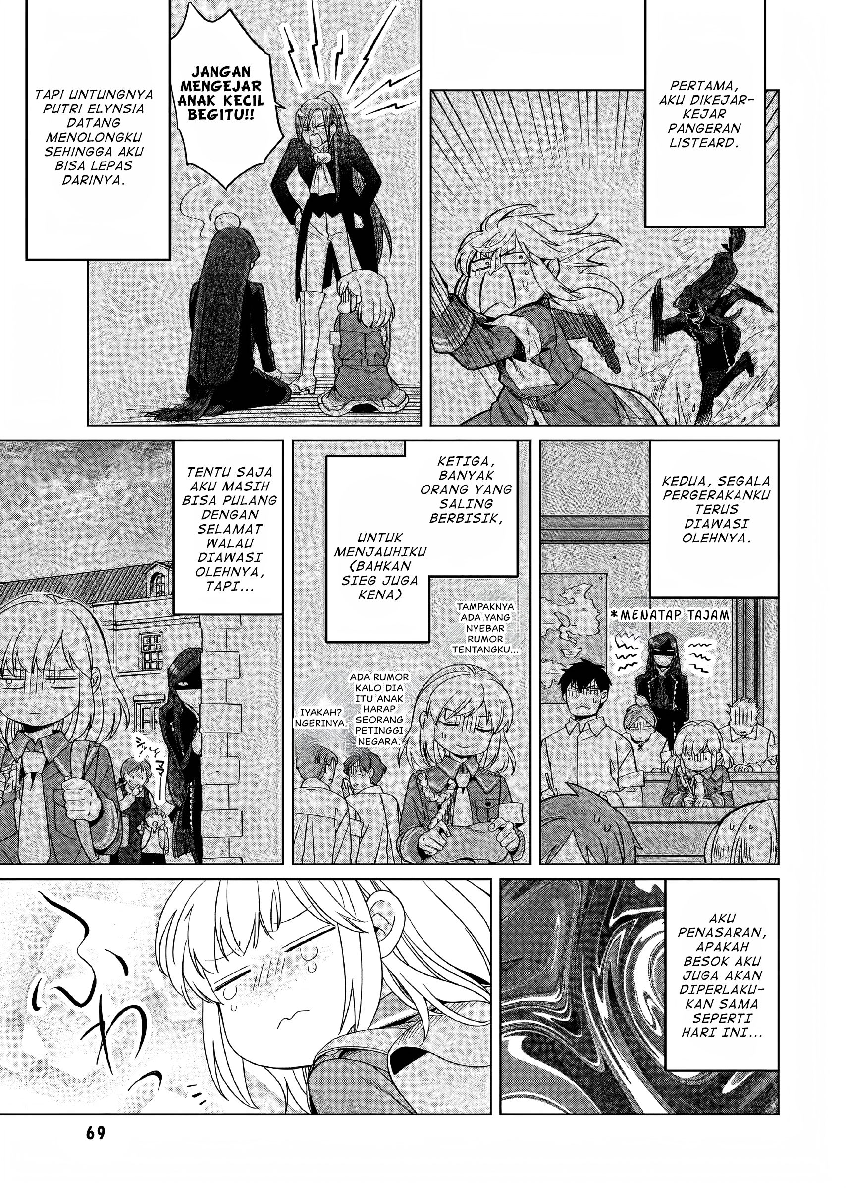 Yarinaoshi Reijou wa Ryuutei Heika wo Kouryakuchuu Chapter 22 - halaman 4