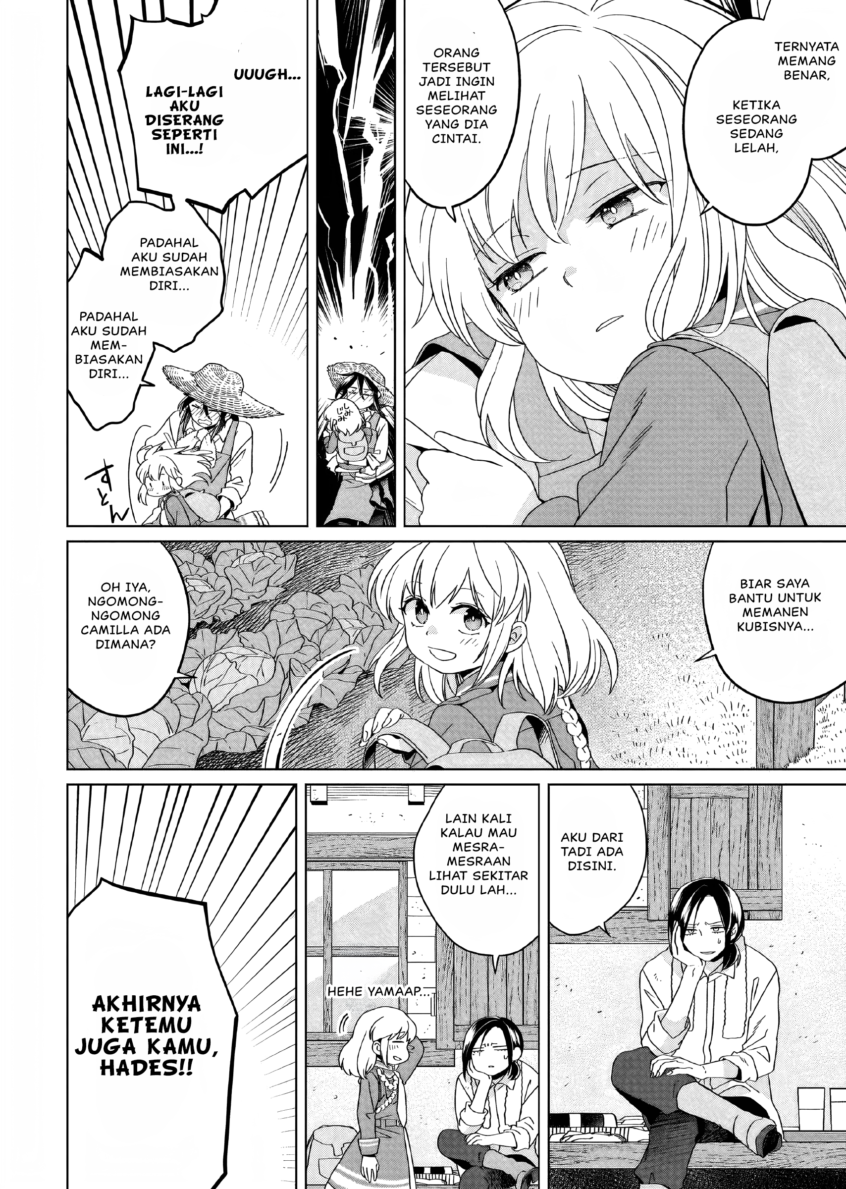 Yarinaoshi Reijou wa Ryuutei Heika wo Kouryakuchuu Chapter 22 - halaman 7