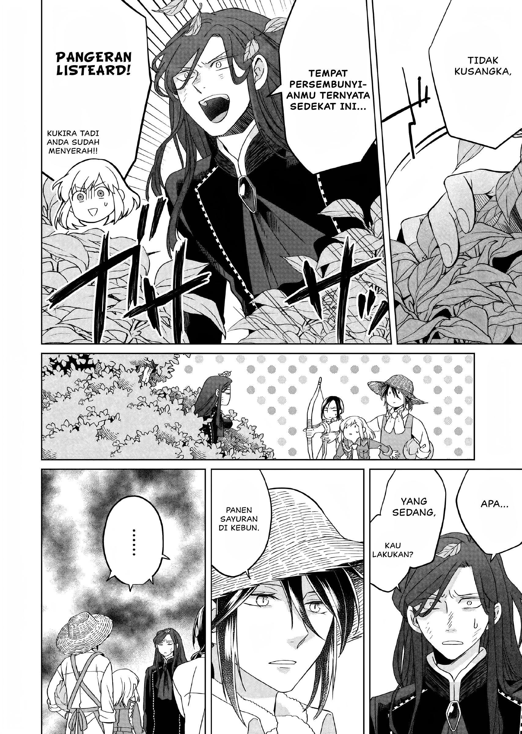 Yarinaoshi Reijou wa Ryuutei Heika wo Kouryakuchuu Chapter 22 - halaman 9