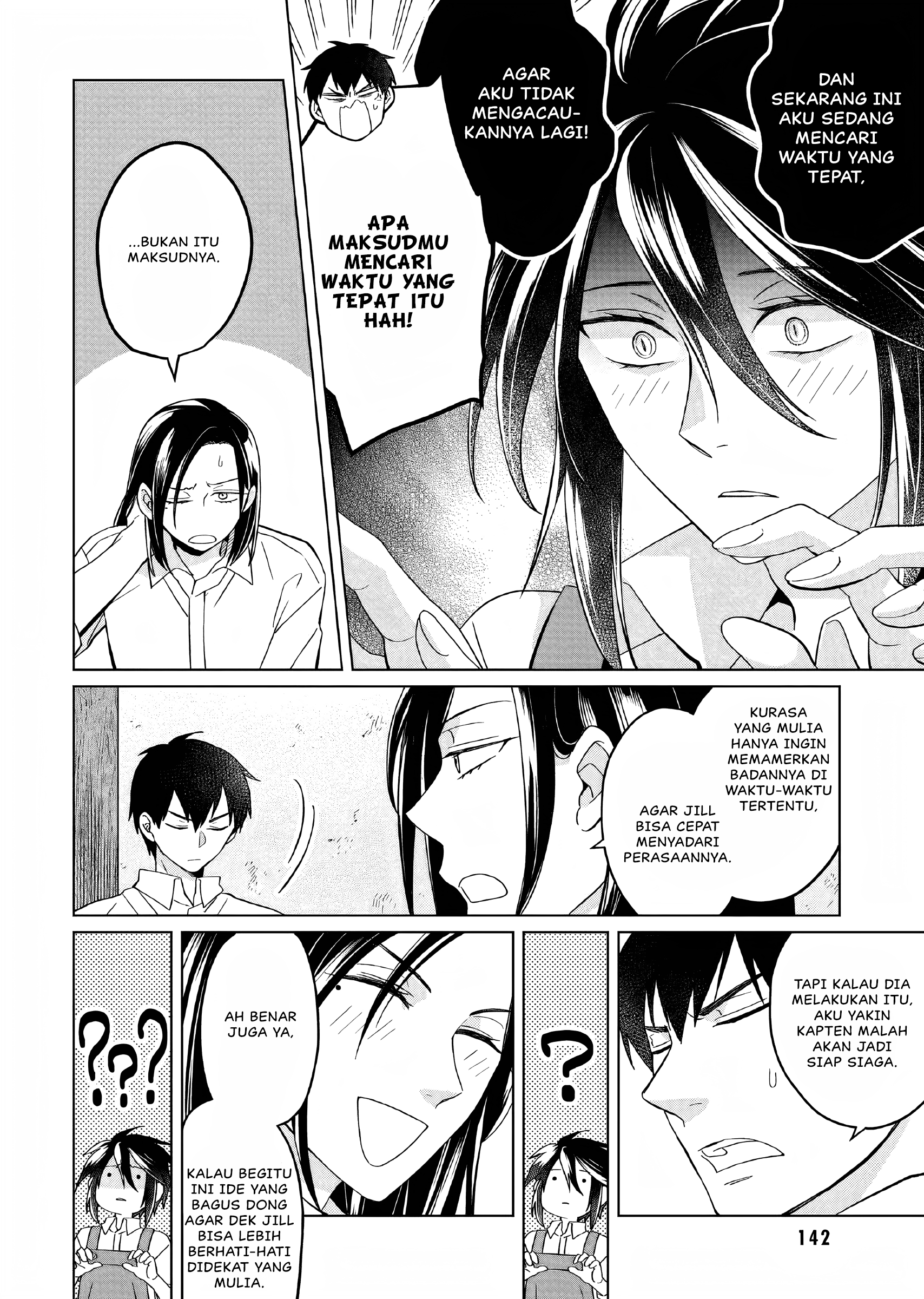 Yarinaoshi Reijou wa Ryuutei Heika wo Kouryakuchuu Chapter 23.5 - halaman 11