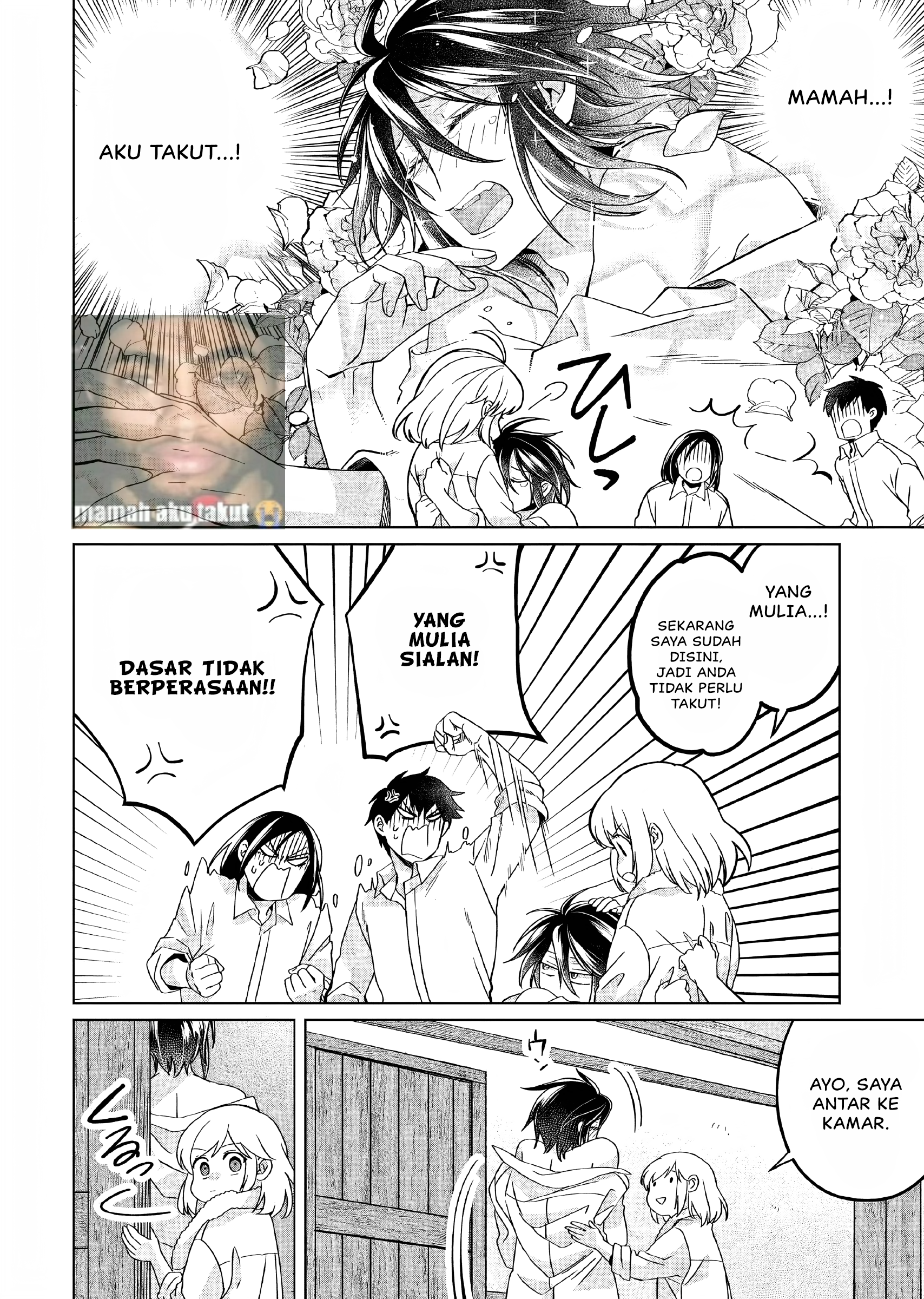 Yarinaoshi Reijou wa Ryuutei Heika wo Kouryakuchuu Chapter 23.5 - halaman 15