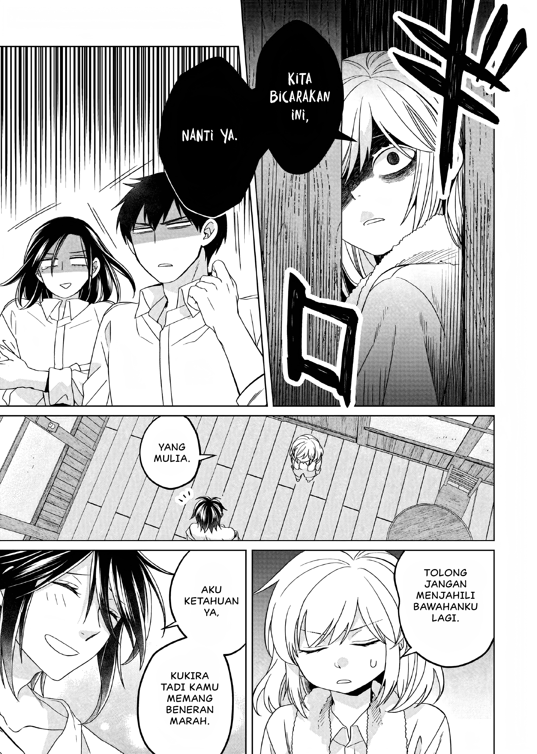 Yarinaoshi Reijou wa Ryuutei Heika wo Kouryakuchuu Chapter 23.5 - halaman 16