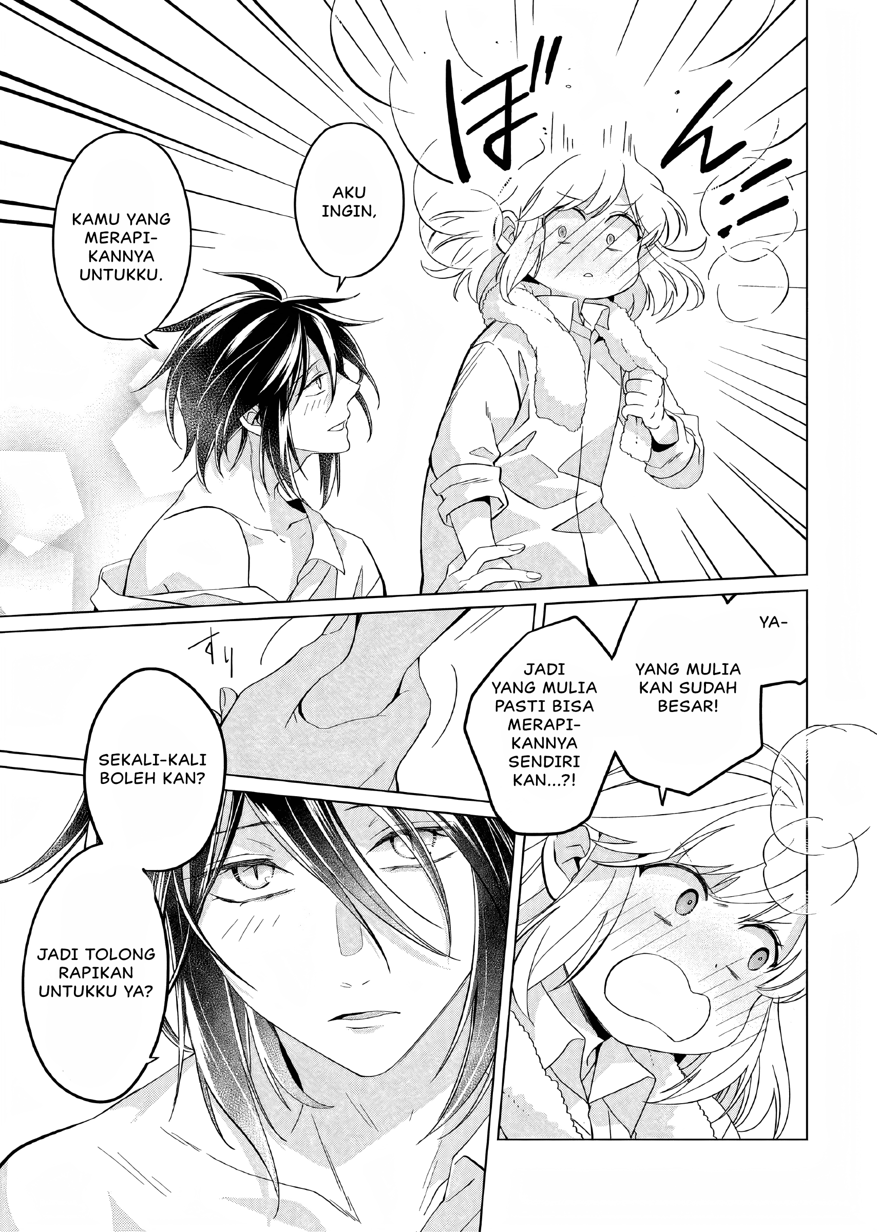 Yarinaoshi Reijou wa Ryuutei Heika wo Kouryakuchuu Chapter 23.5 - halaman 18