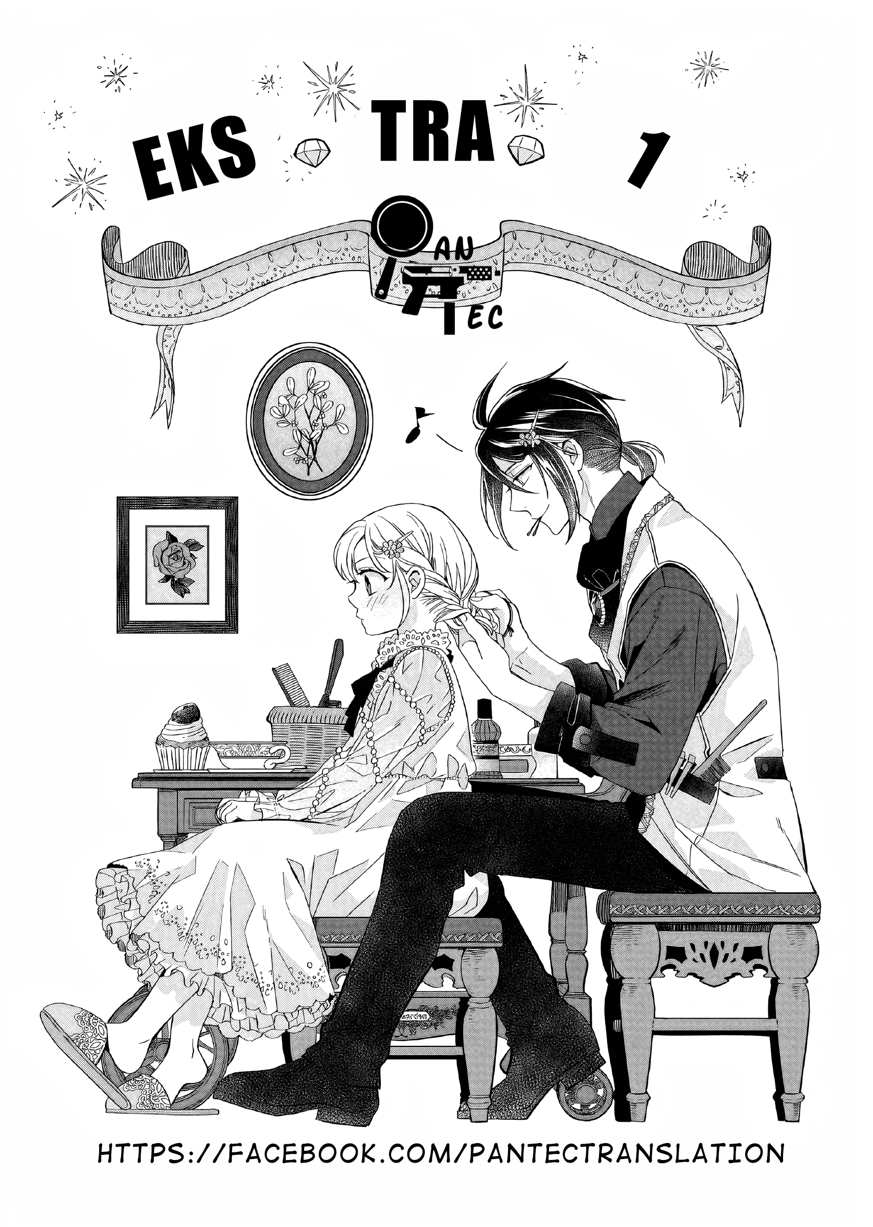 Yarinaoshi Reijou wa Ryuutei Heika wo Kouryakuchuu Chapter 23.5 - halaman 2