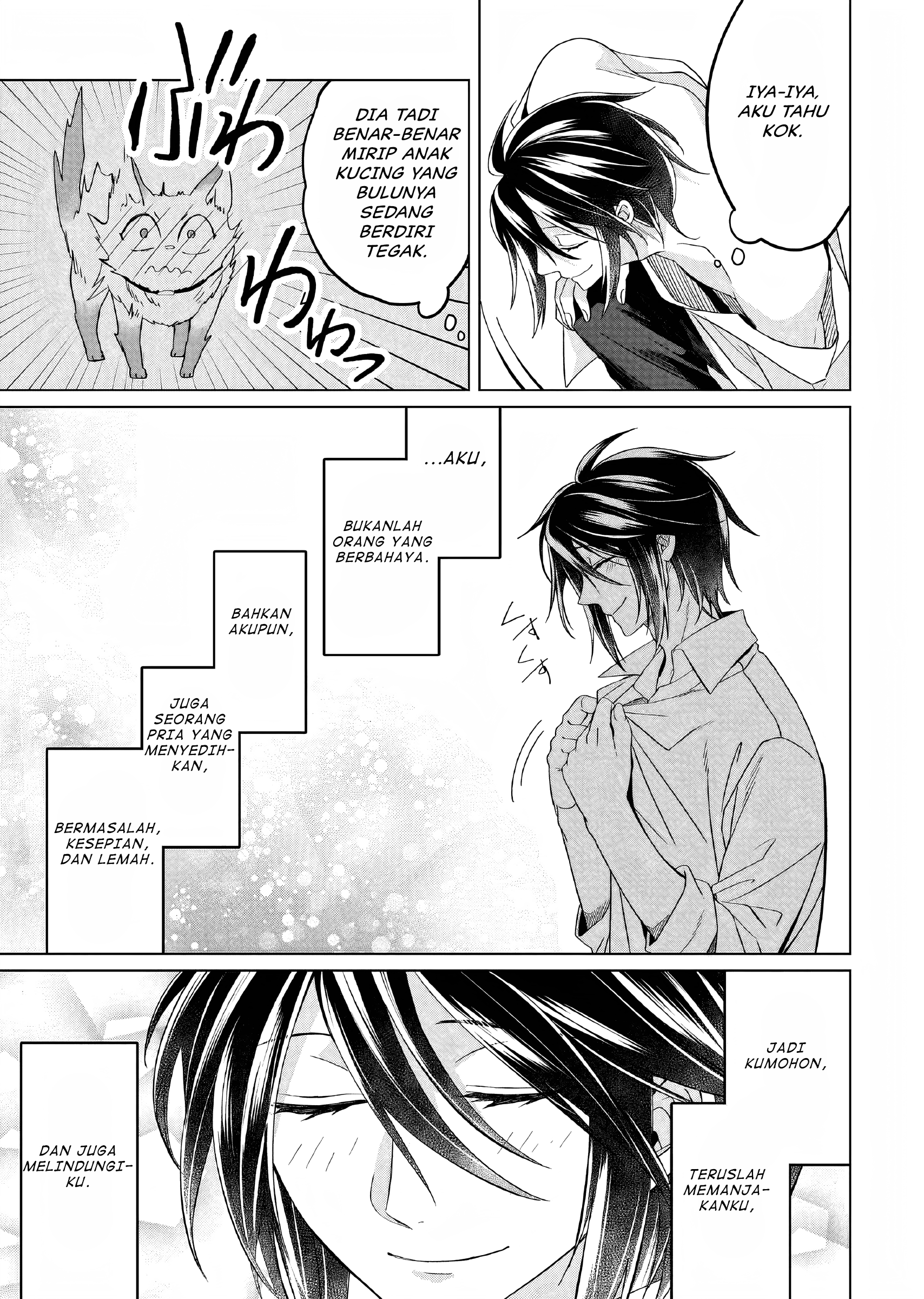 Yarinaoshi Reijou wa Ryuutei Heika wo Kouryakuchuu Chapter 23.5 - halaman 20