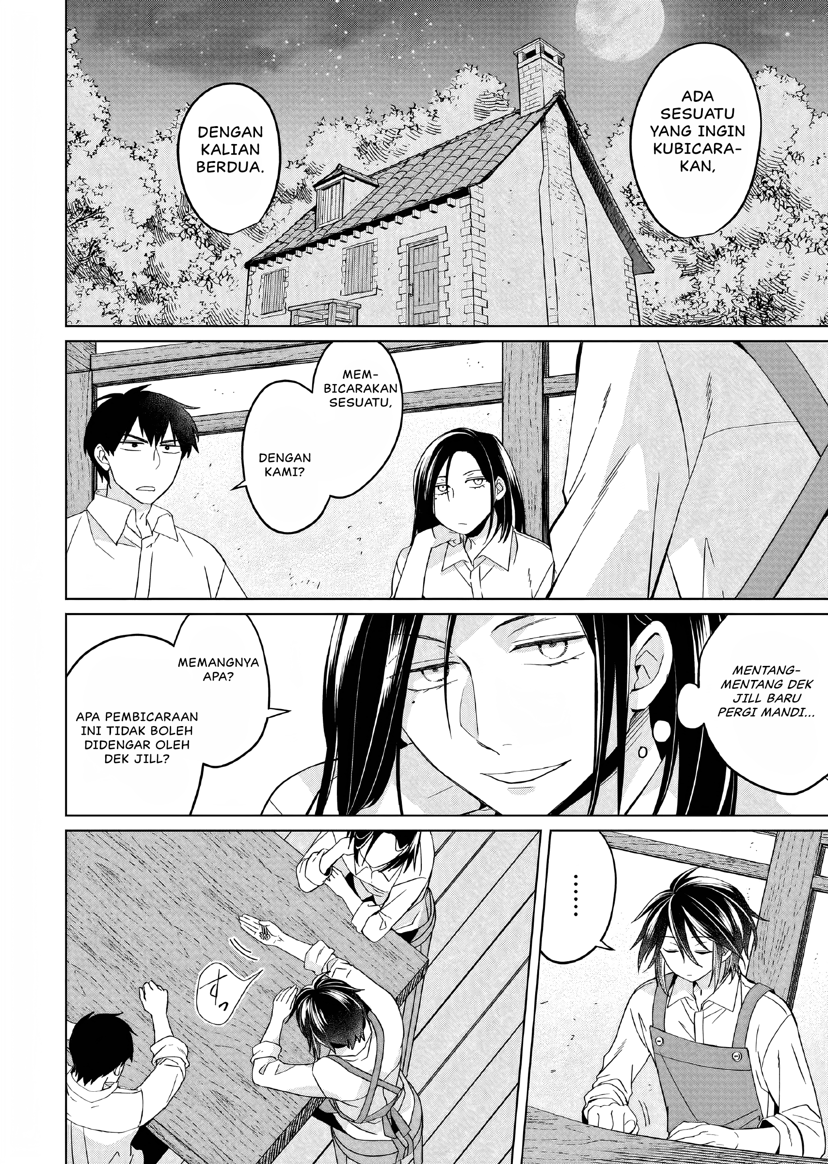 Yarinaoshi Reijou wa Ryuutei Heika wo Kouryakuchuu Chapter 23.5 - halaman 3