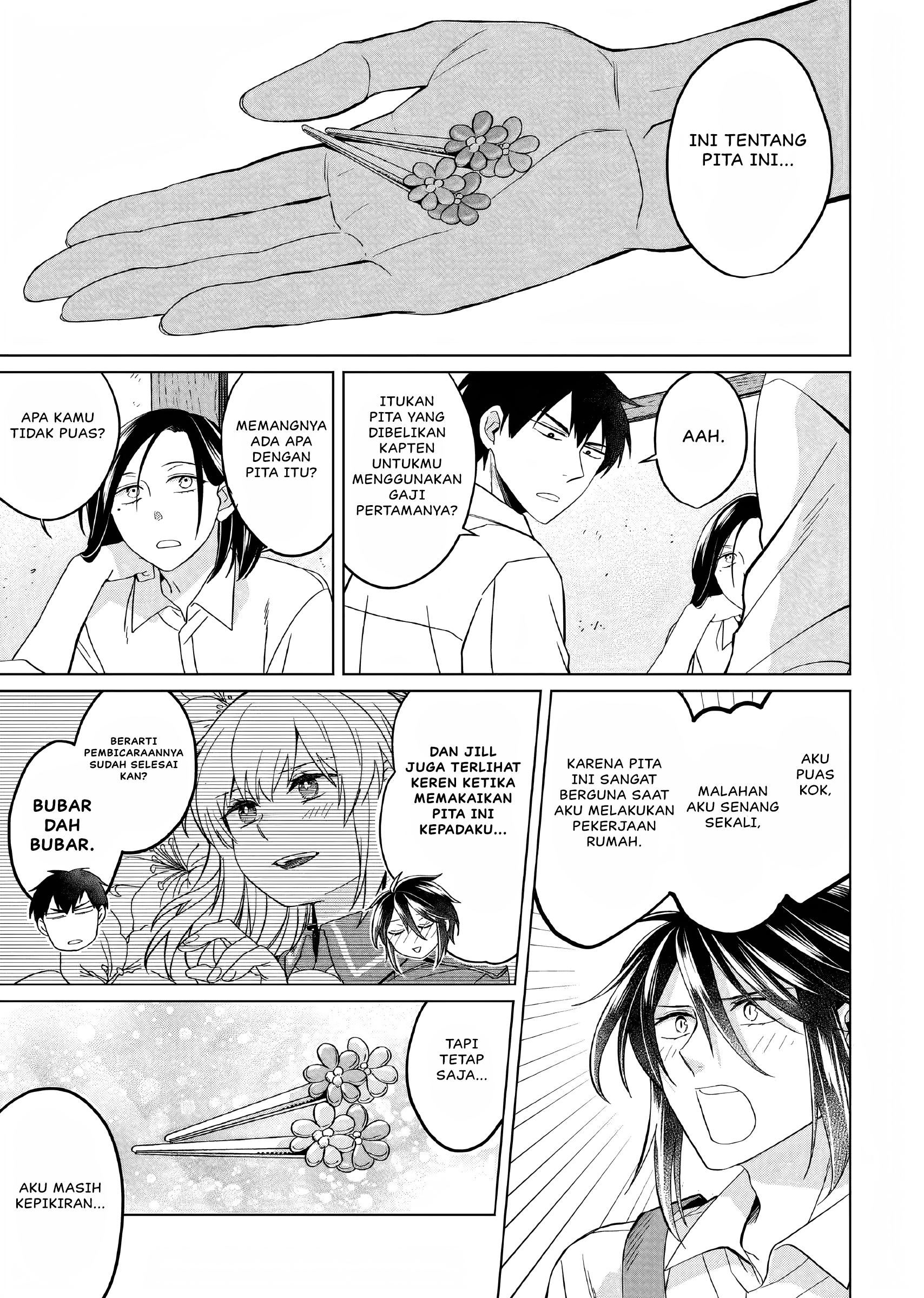 Yarinaoshi Reijou wa Ryuutei Heika wo Kouryakuchuu Chapter 23.5 - halaman 4