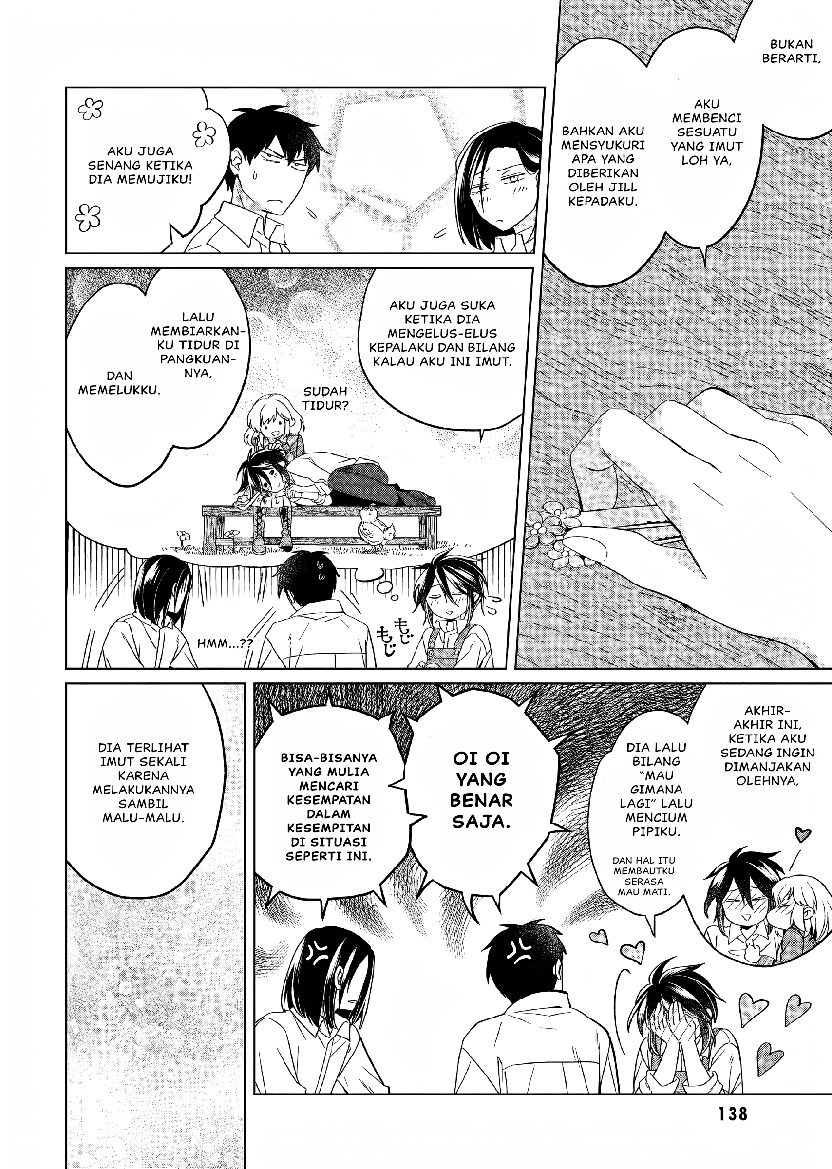 Yarinaoshi Reijou wa Ryuutei Heika wo Kouryakuchuu Chapter 23.5 - halaman 7