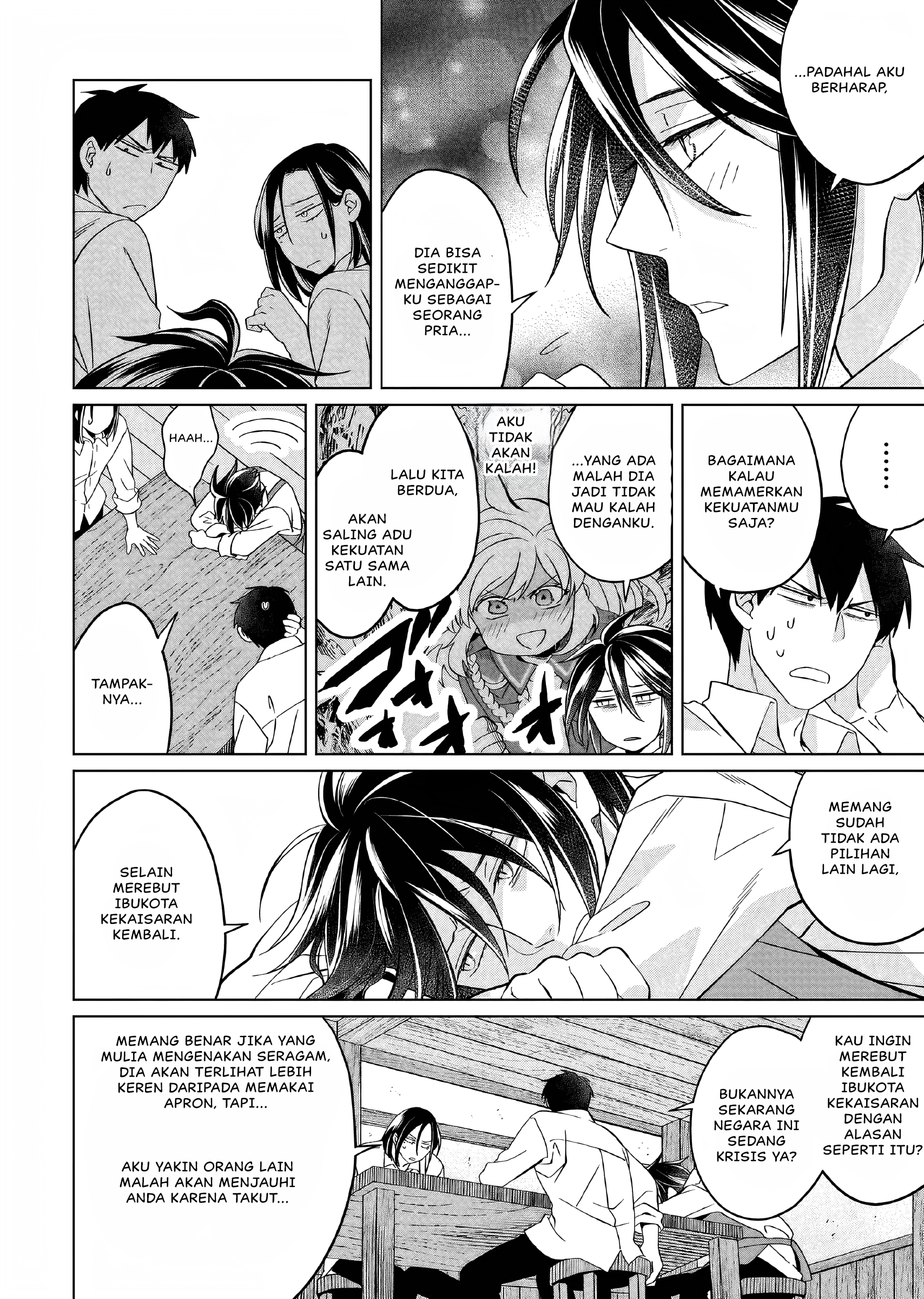Yarinaoshi Reijou wa Ryuutei Heika wo Kouryakuchuu Chapter 23.5 - halaman 9