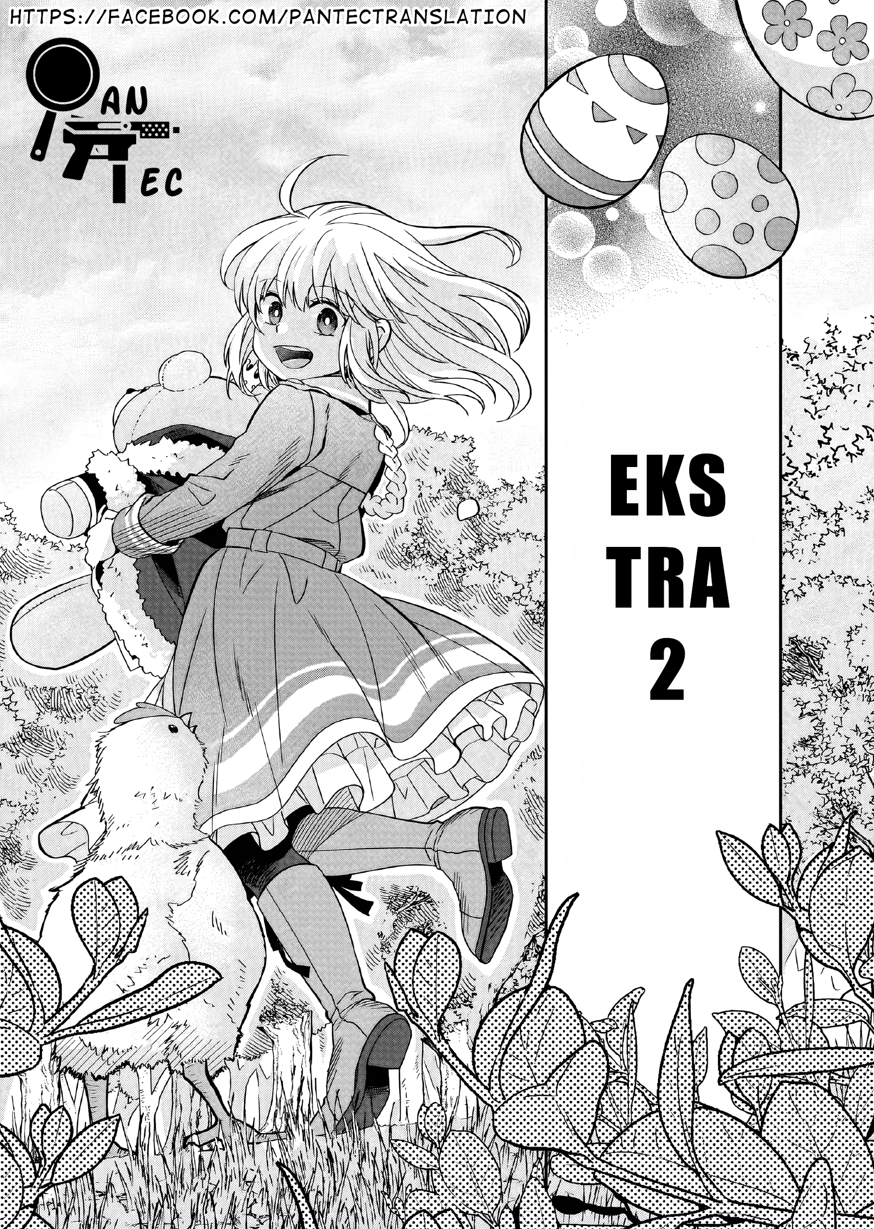 Yarinaoshi Reijou wa Ryuutei Heika wo Kouryakuchuu Chapter 23.6 - halaman 2