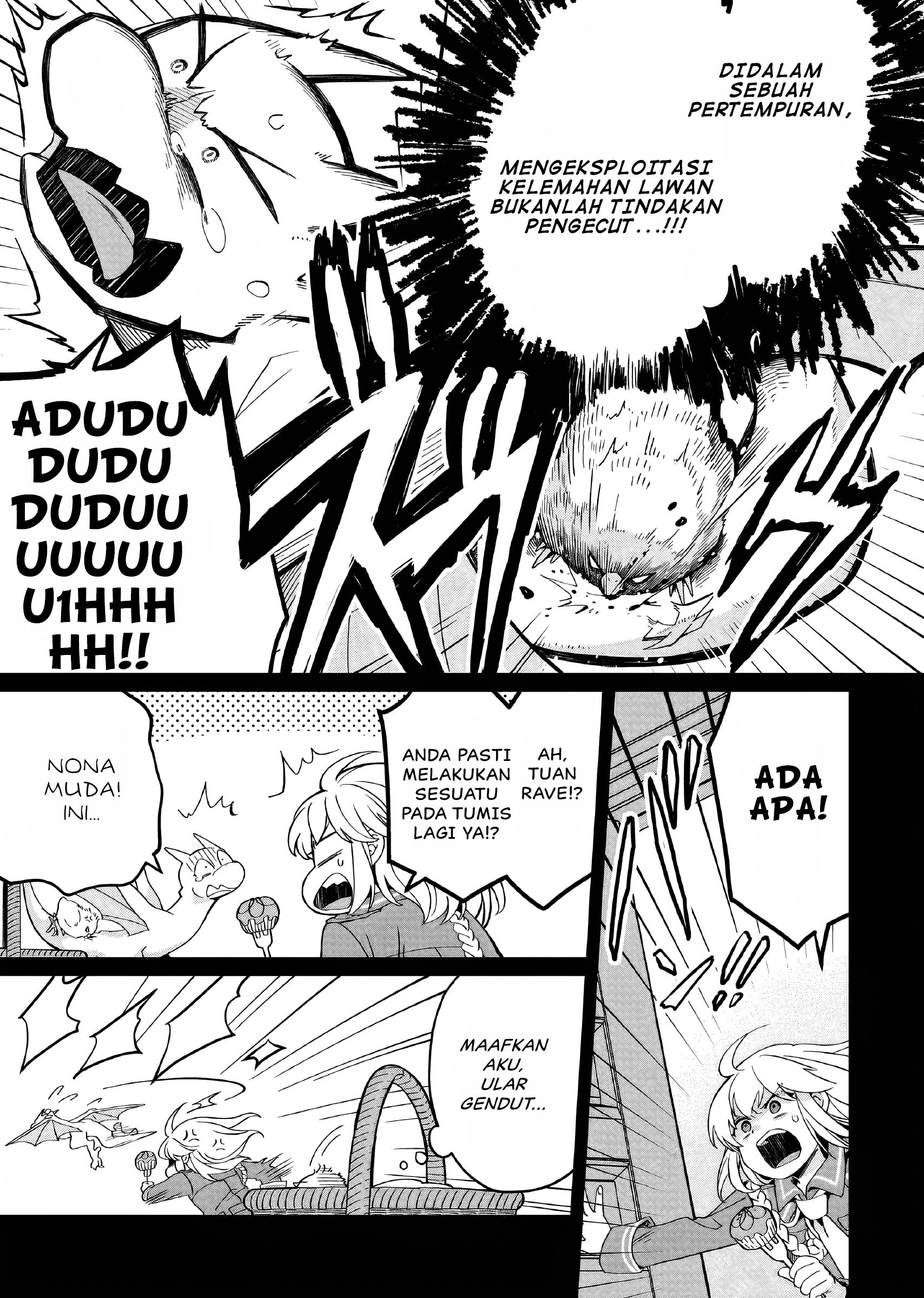 Yarinaoshi Reijou wa Ryuutei Heika wo Kouryakuchuu Chapter 23.6 - halaman 6