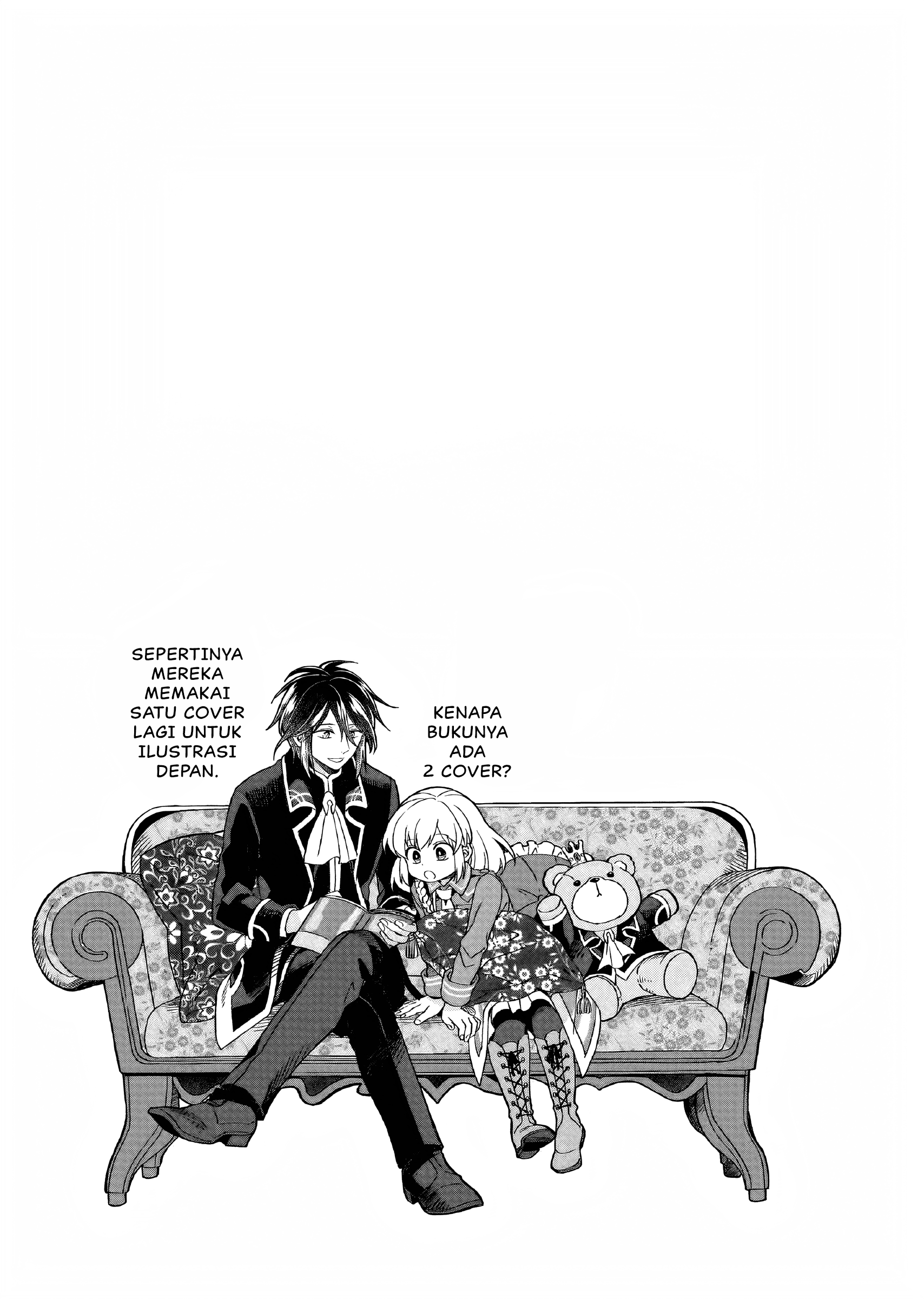 Yarinaoshi Reijou wa Ryuutei Heika wo Kouryakuchuu Chapter 23.6 - halaman 8