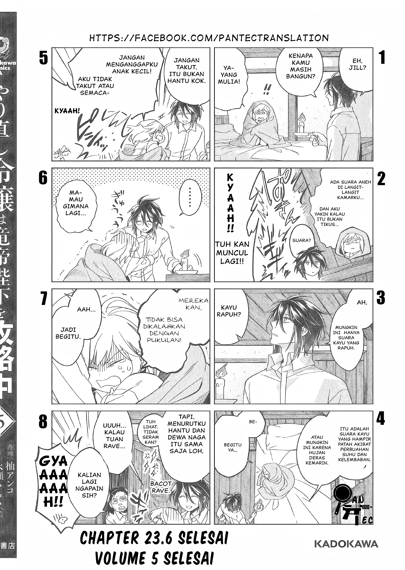 Yarinaoshi Reijou wa Ryuutei Heika wo Kouryakuchuu Chapter 23.6 - halaman 9