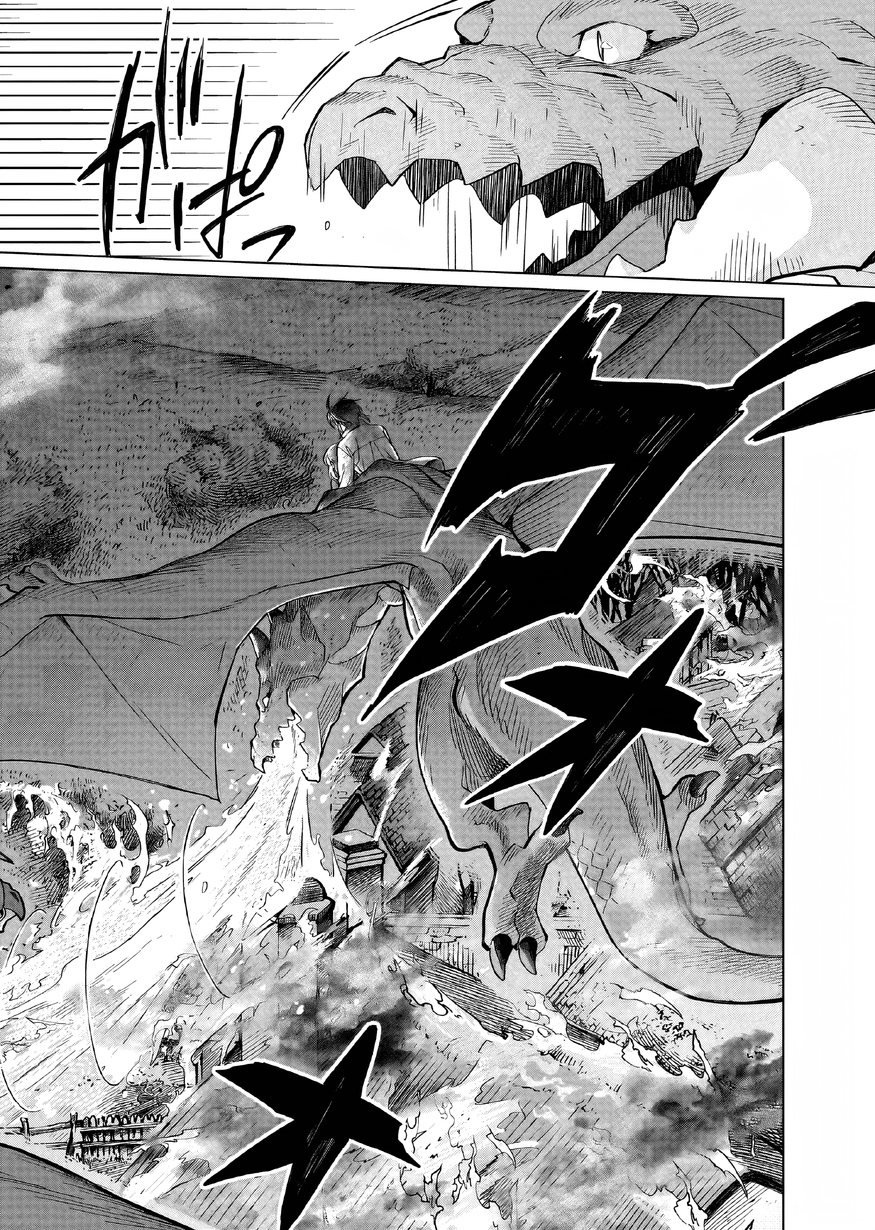 Yarinaoshi Reijou wa Ryuutei Heika wo Kouryakuchuu Chapter 23 - halaman 13