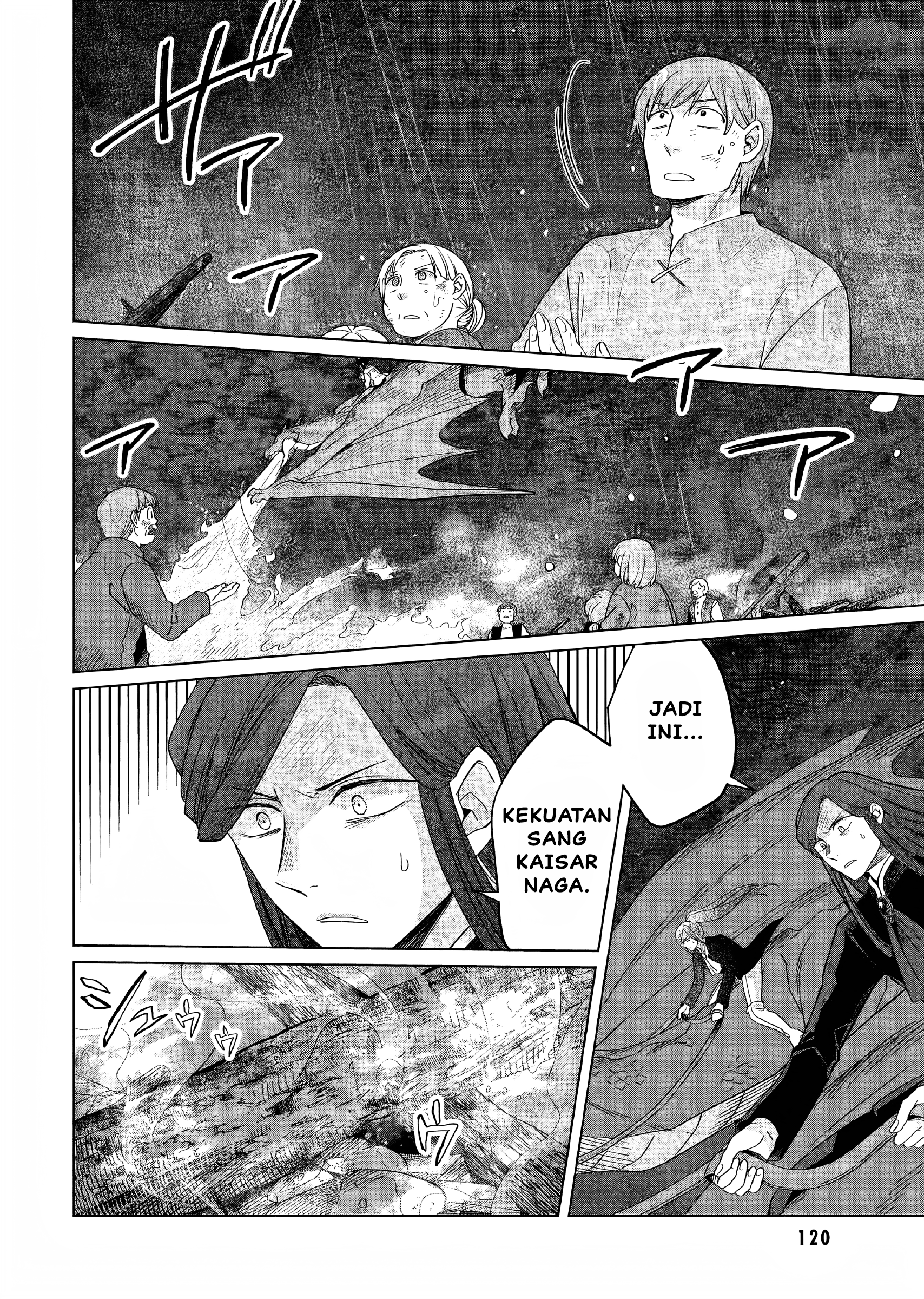 Yarinaoshi Reijou wa Ryuutei Heika wo Kouryakuchuu Chapter 23 - halaman 15