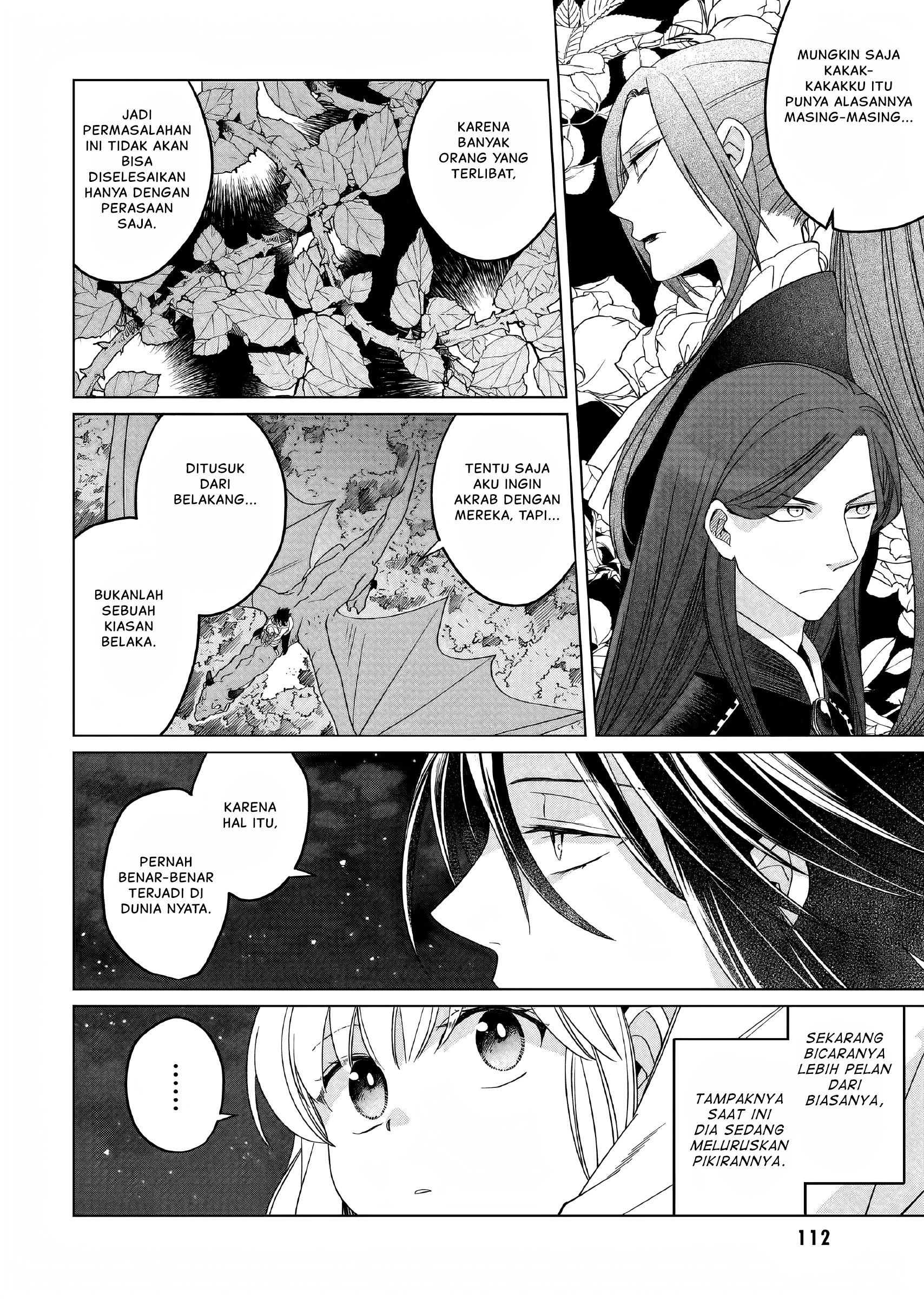 Yarinaoshi Reijou wa Ryuutei Heika wo Kouryakuchuu Chapter 23 - halaman 7