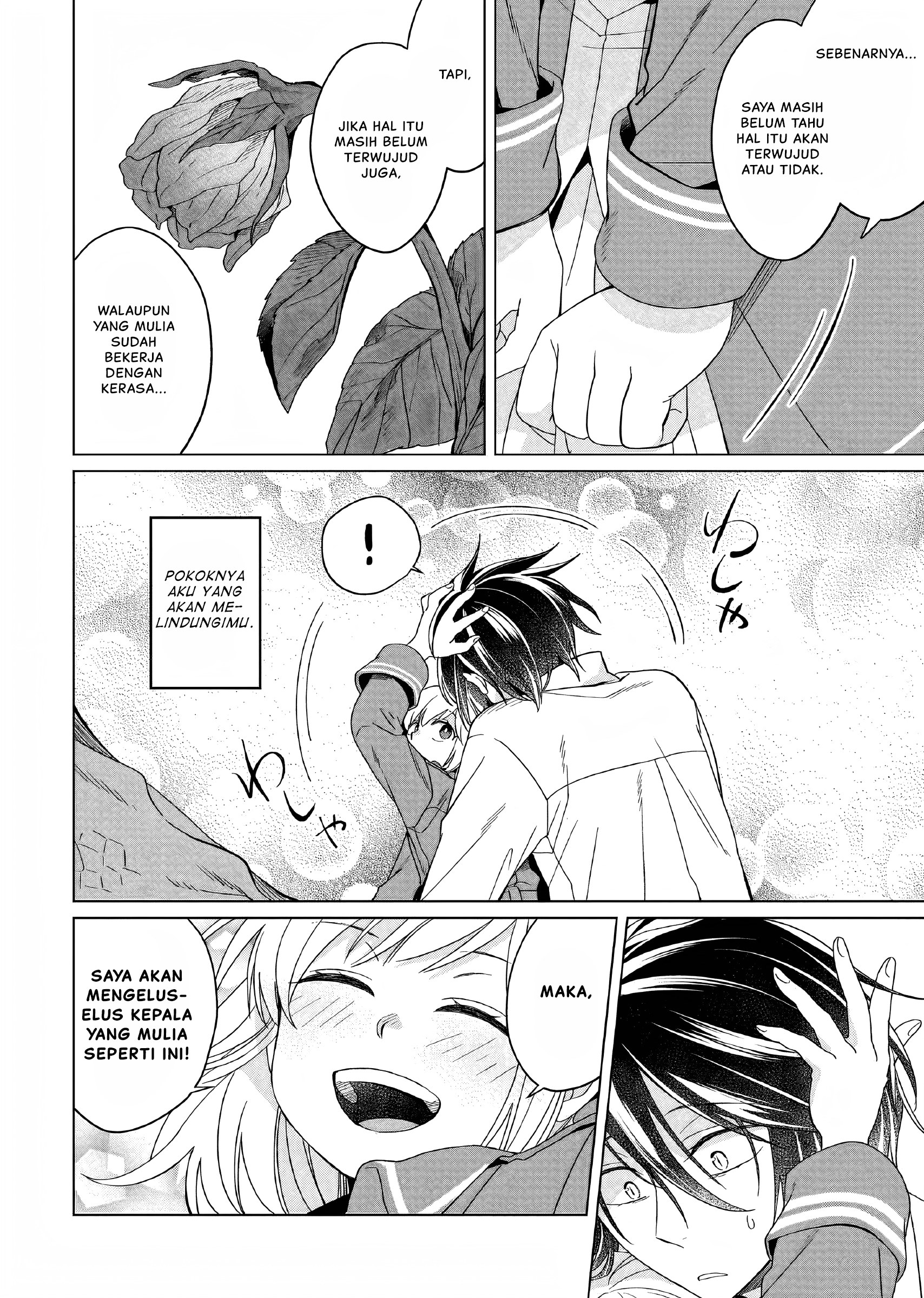 Yarinaoshi Reijou wa Ryuutei Heika wo Kouryakuchuu Chapter 23 - halaman 9