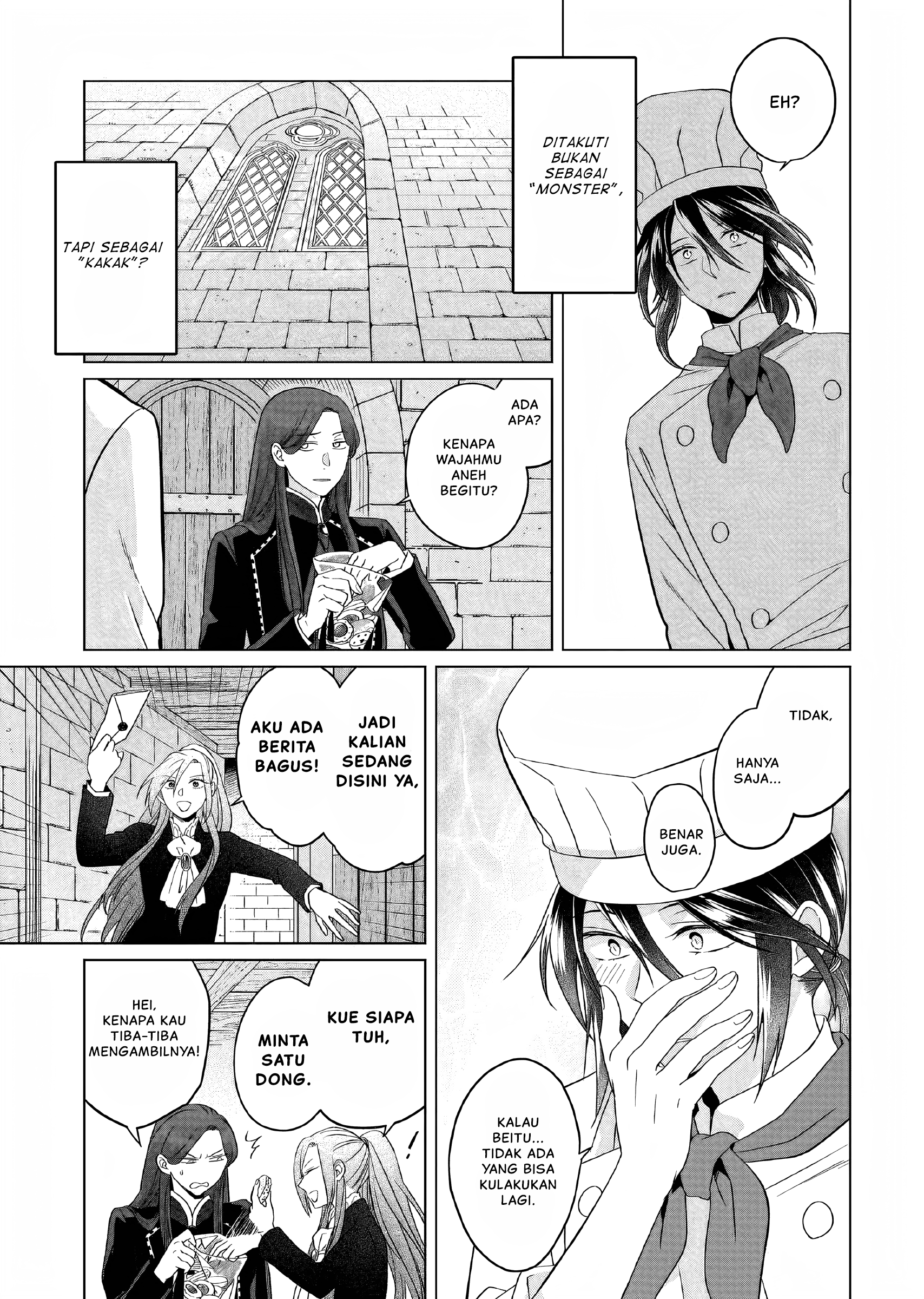 Yarinaoshi Reijou wa Ryuutei Heika wo Kouryakuchuu Chapter 25 - halaman 12